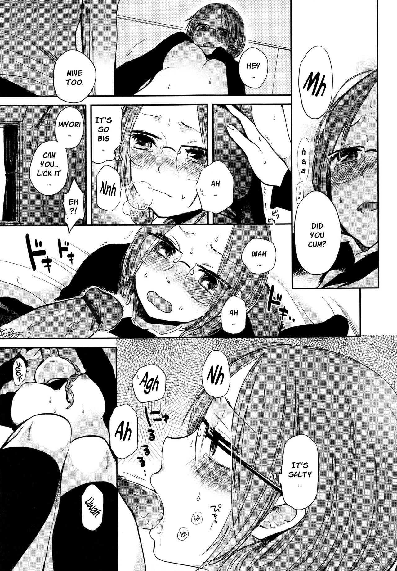 Mokkai Shiyo? | Wanna Do It Again? Ch. 2-4 - Page 29