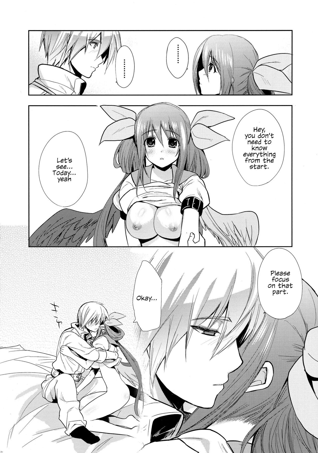 Renri no Eda: Sairoku Ch. 1-2 - Page 32