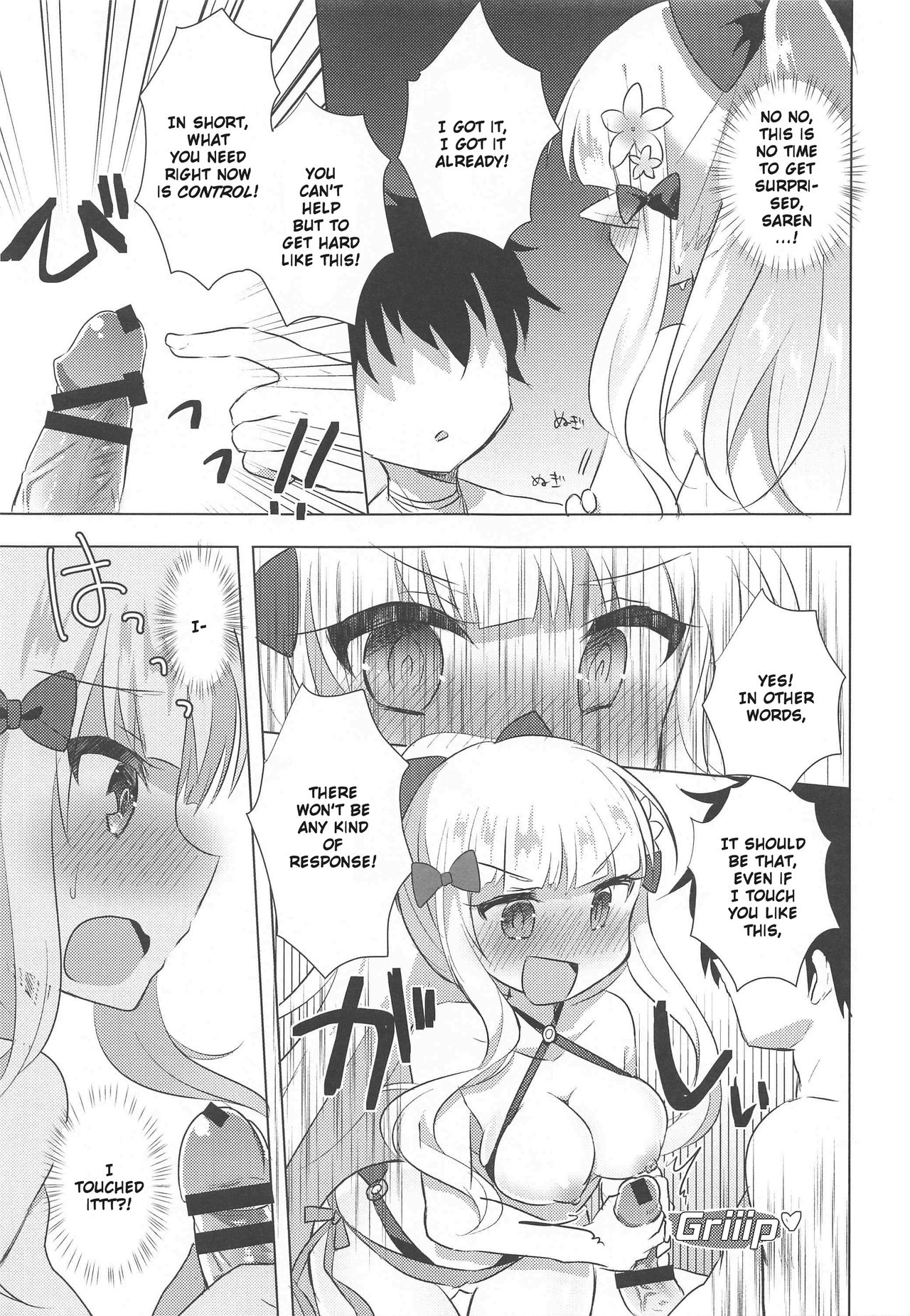 Preview page 6
