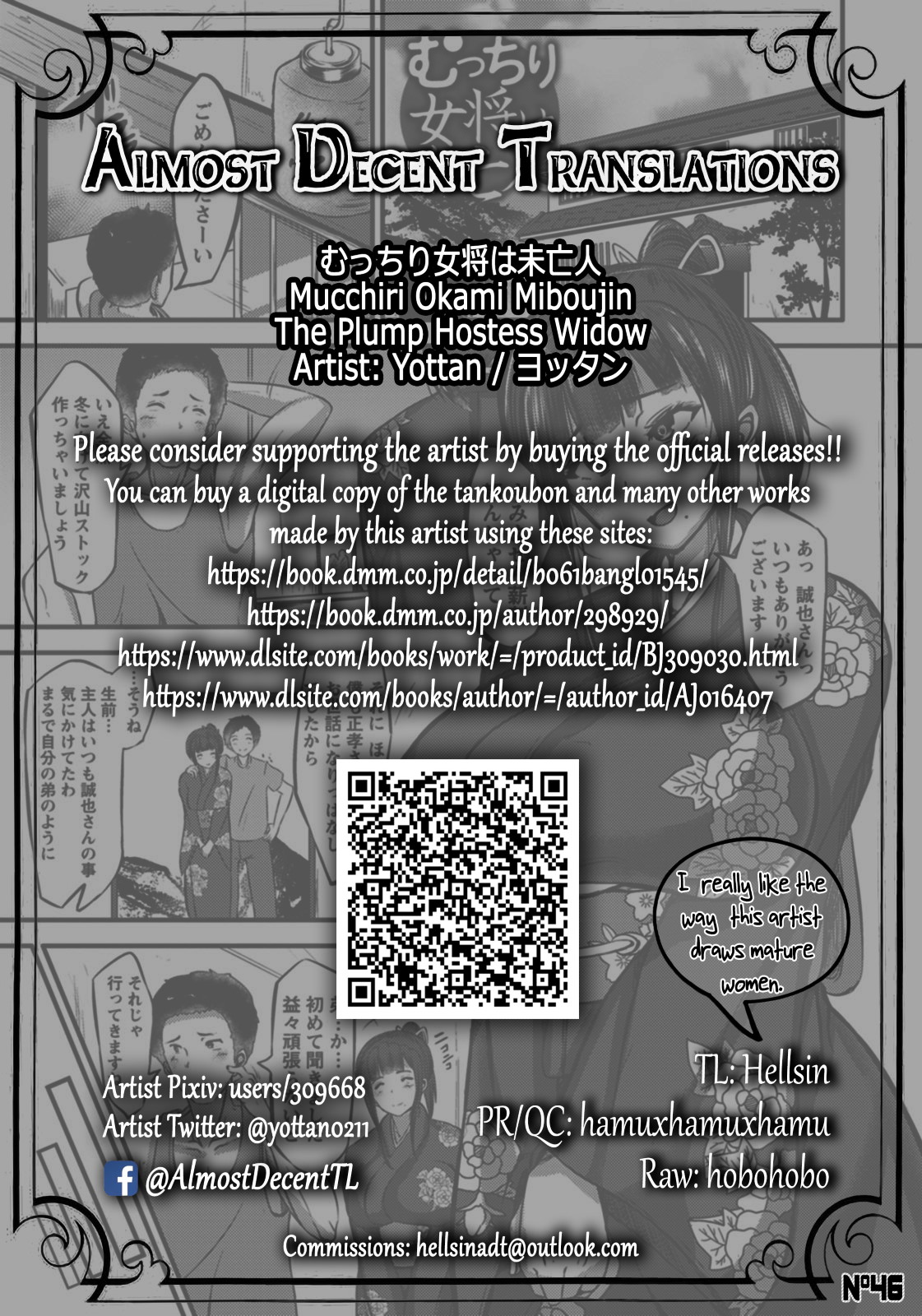 Mucchiri Okami Miboujin | The Plump Hostess Widow - Page 21