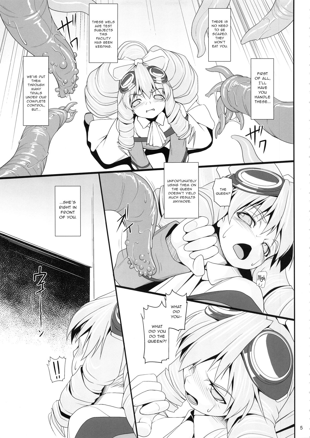Shokuzai no Ma 5 - Page 4