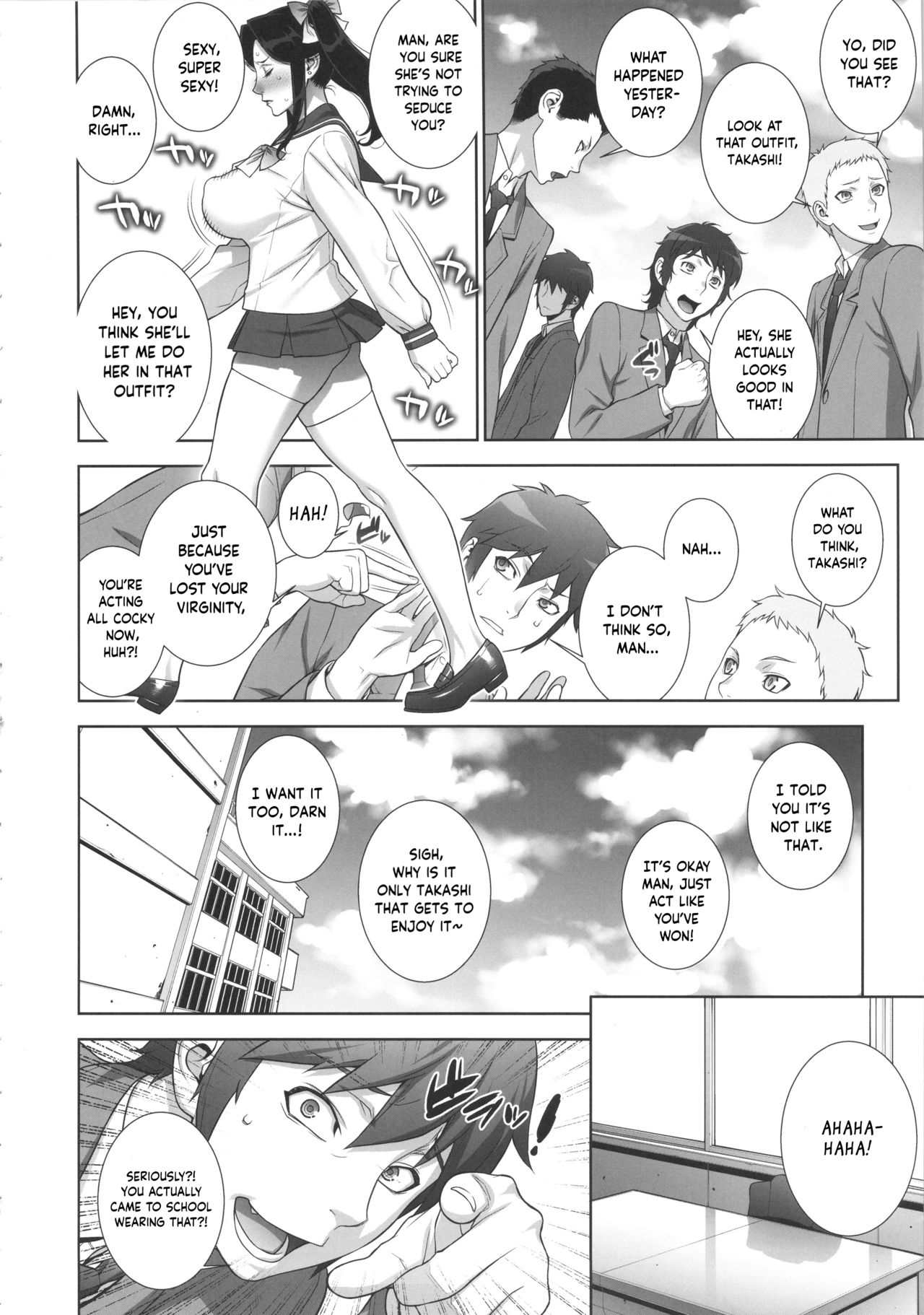 Etsuraku no Onna Rijichou - Page 19