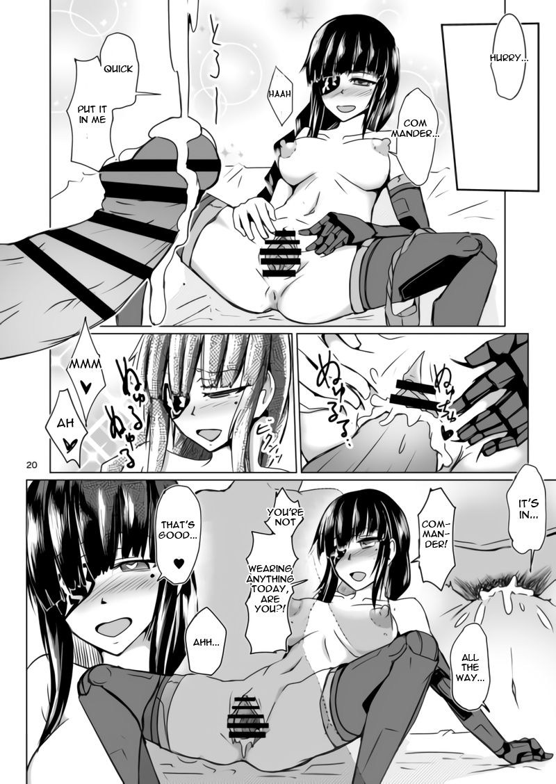 JANE DANIEL - Page 20