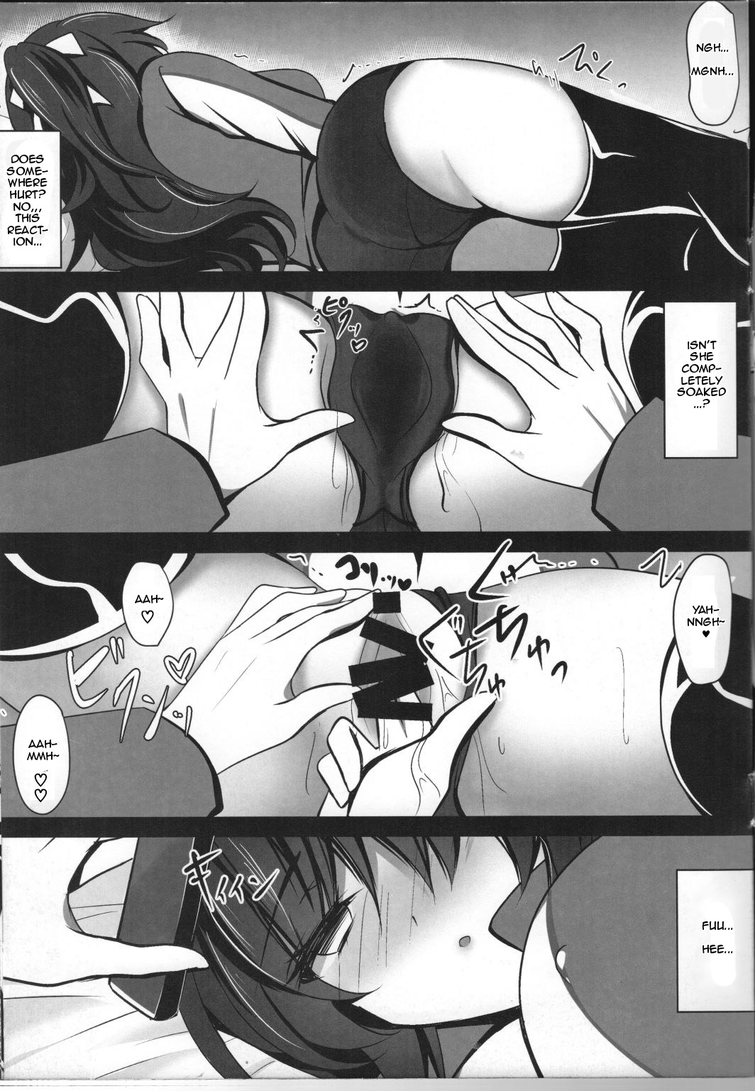 Saimin Kanojo 3 | Hypno Girlfriend 3 - Page 19