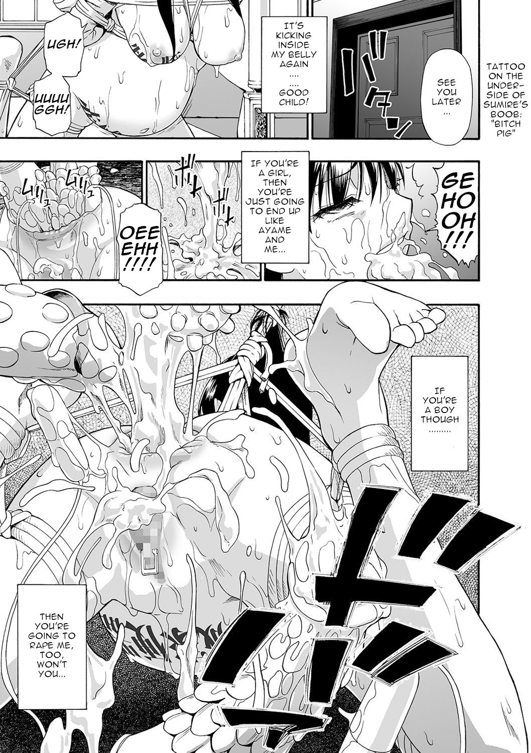 Hanayome Ningyou | Puppet Bride Ch. 1-9 - Page 175