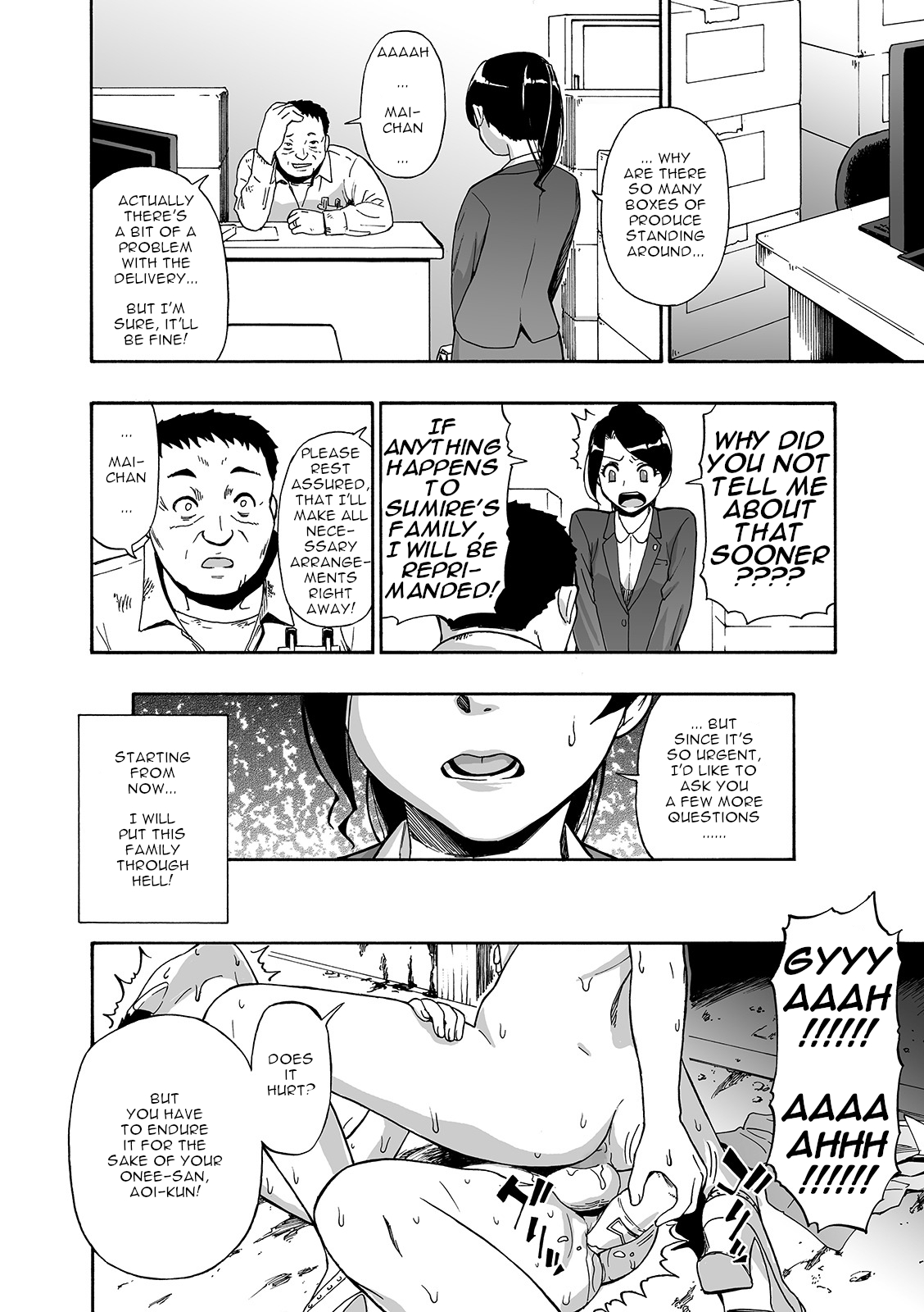 Hanayome Ningyou | Puppet Bride Ch. 1-9 - Page 96