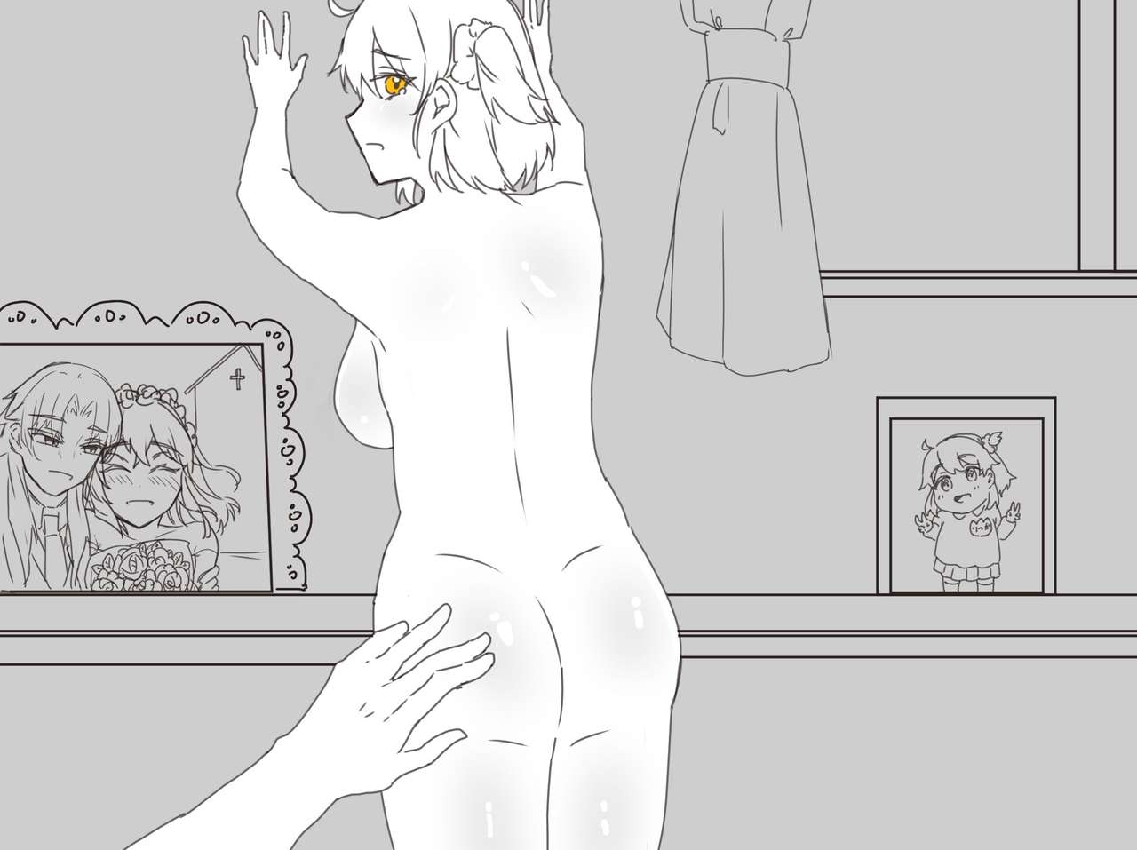 ][R 18] Tsui rogu 4Fate/Grand Order) - Page 16