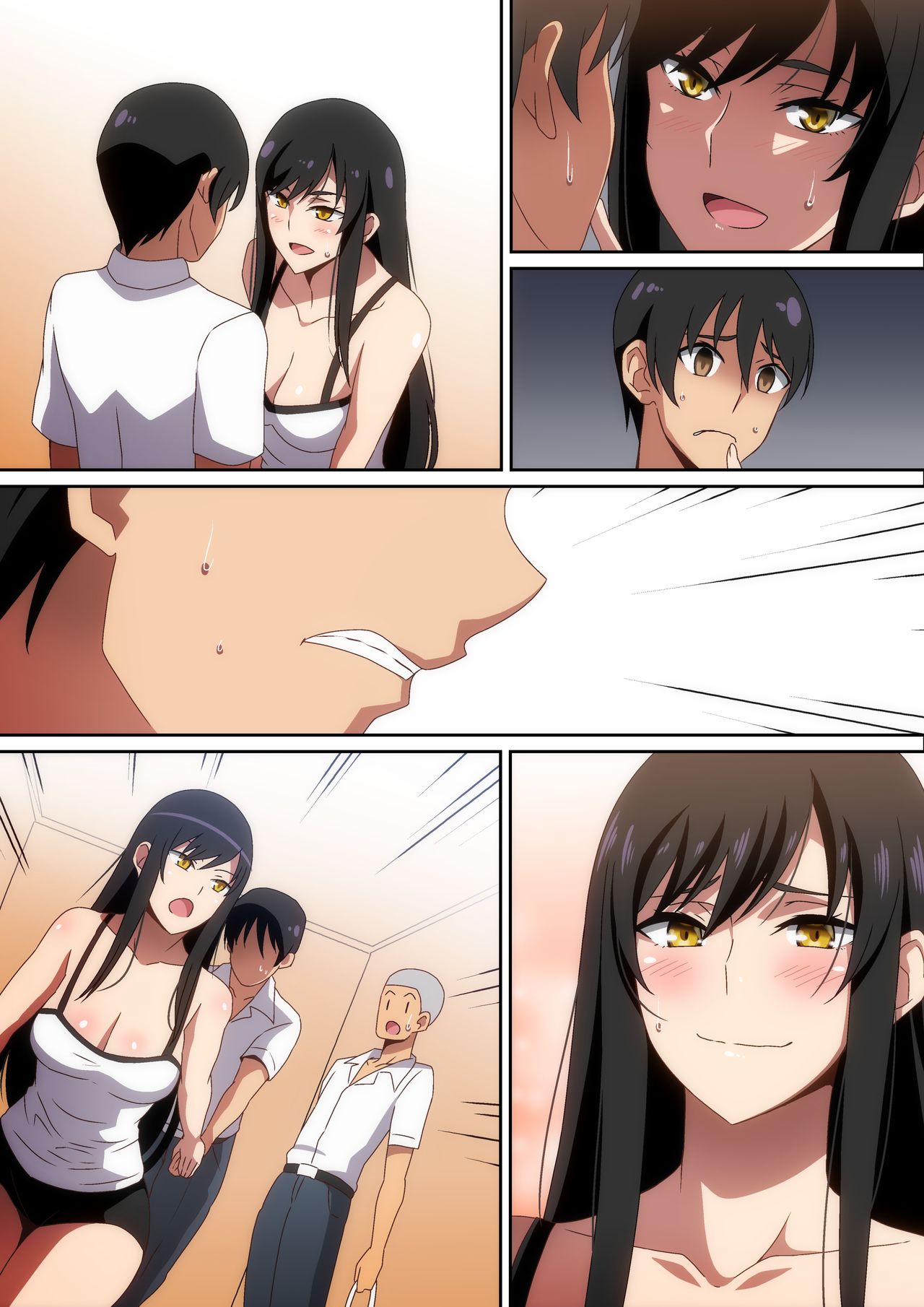 Tomodachi no Onee-chan - Page 32