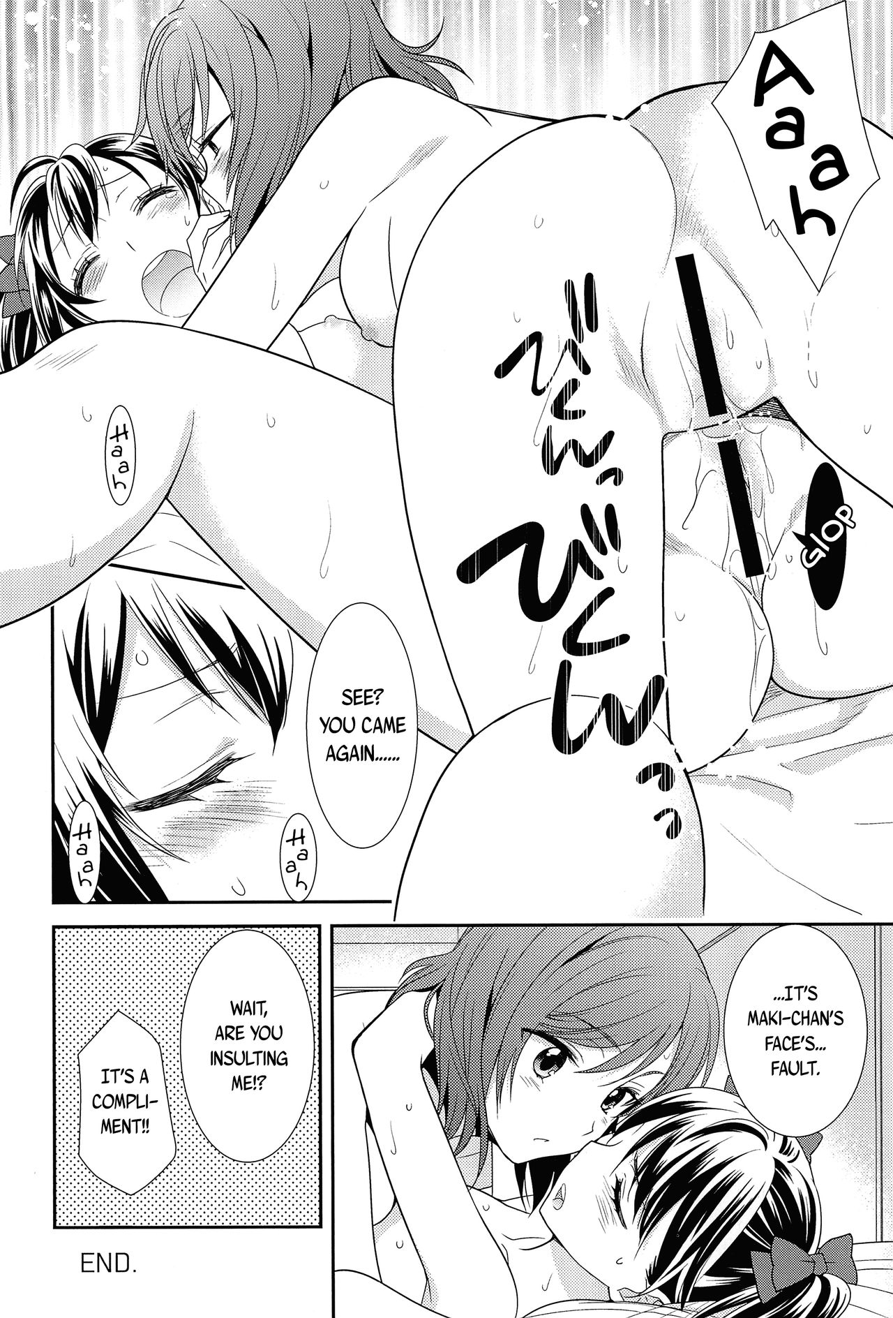 Koi suru Idol | IDOL IN LOVE - Page 11