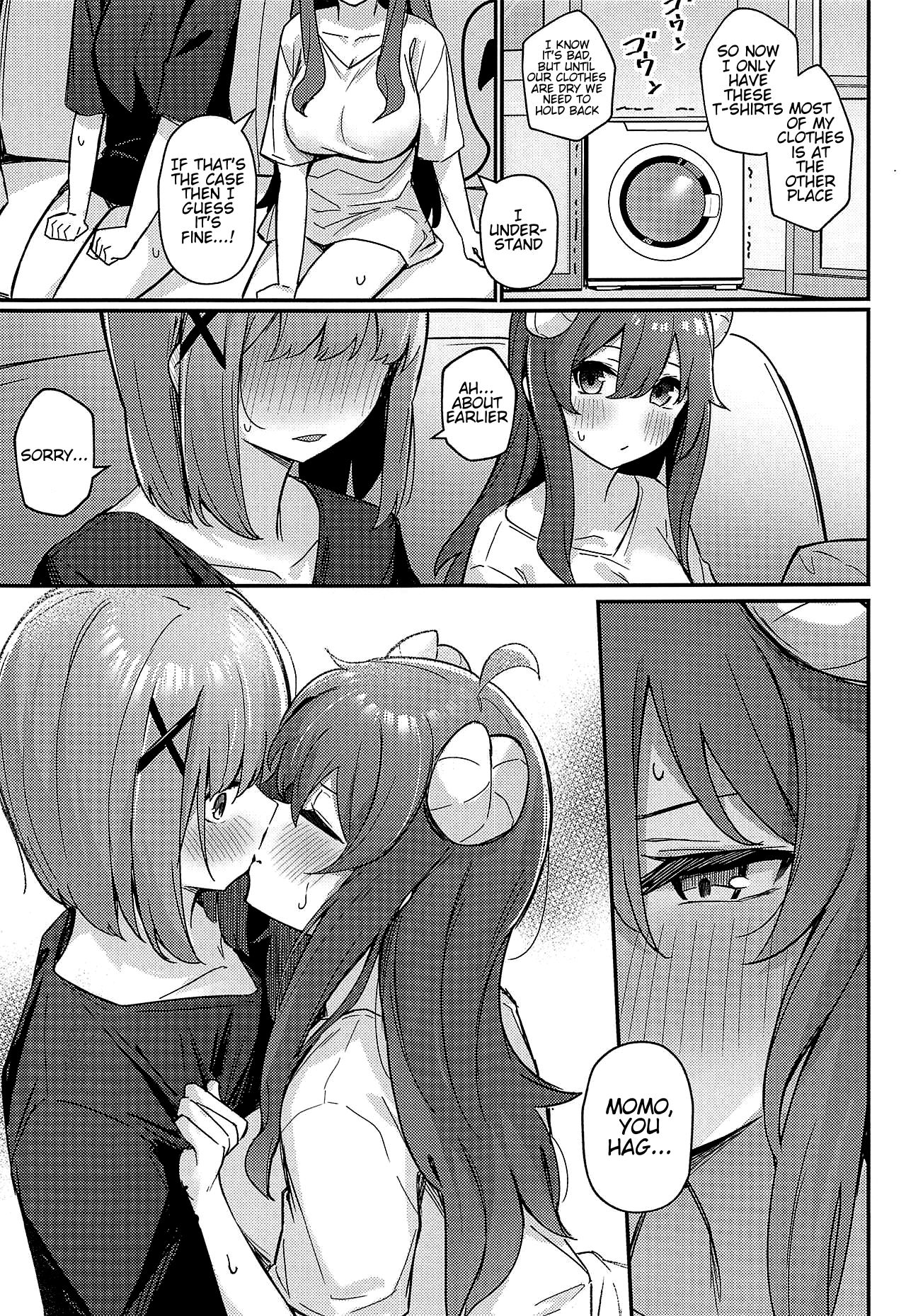 Mazoku no Usui Sho - Page 16