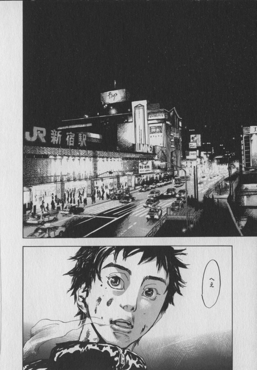 The Yellow Hearts 1 - Page 191