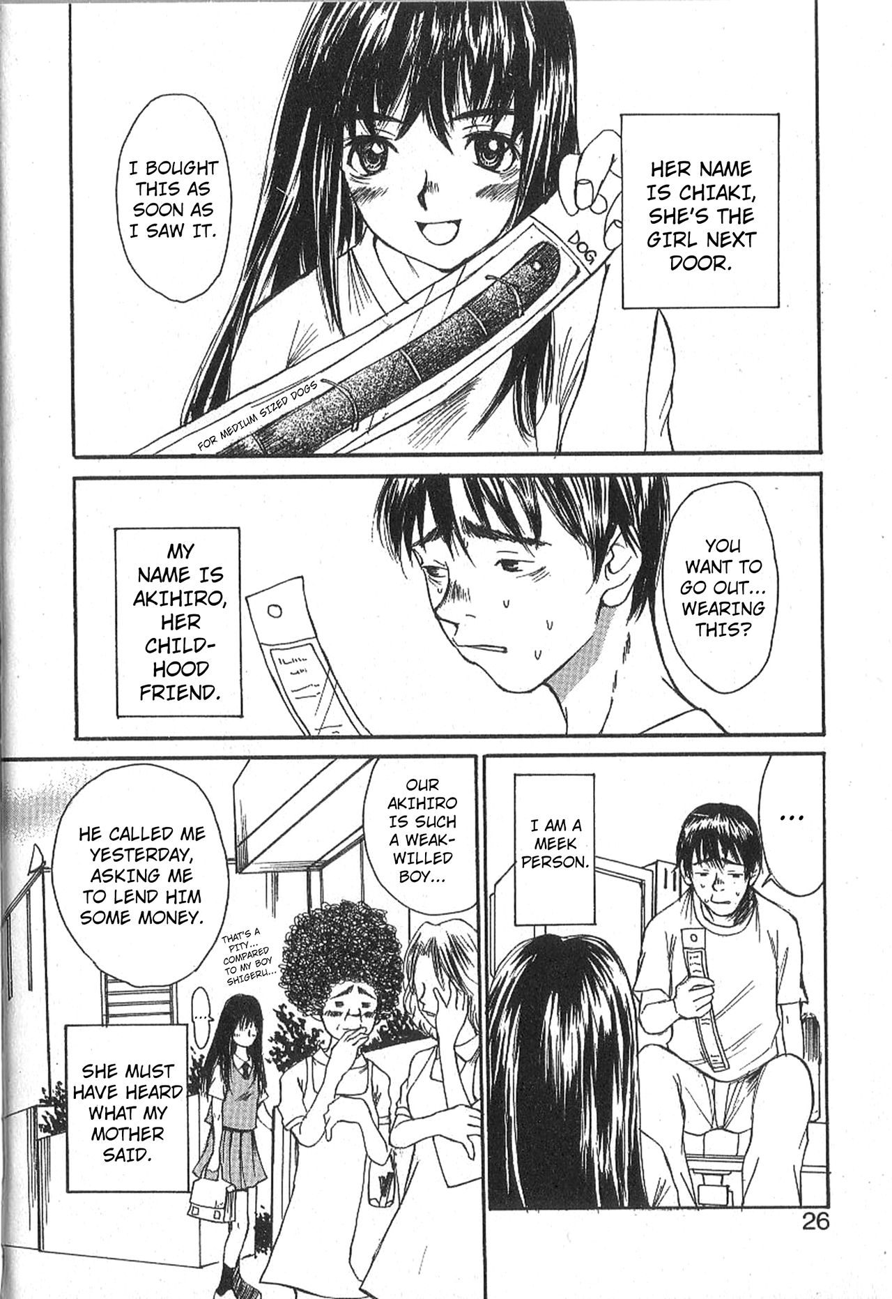 Mousou Mania Onnanoko Ch. 1-5 - Page 21