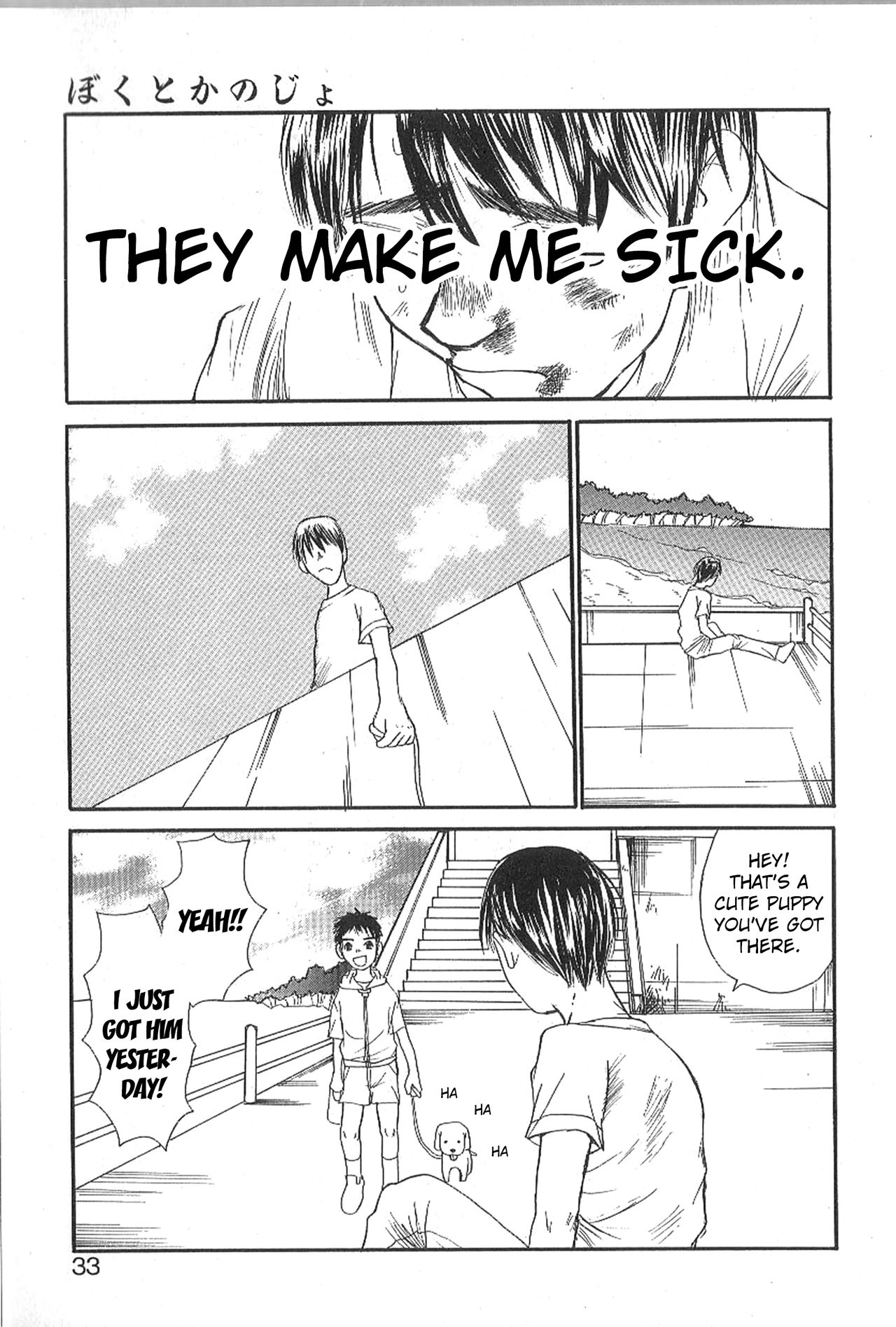 Mousou Mania Onnanoko Ch. 1-5 - Page 28