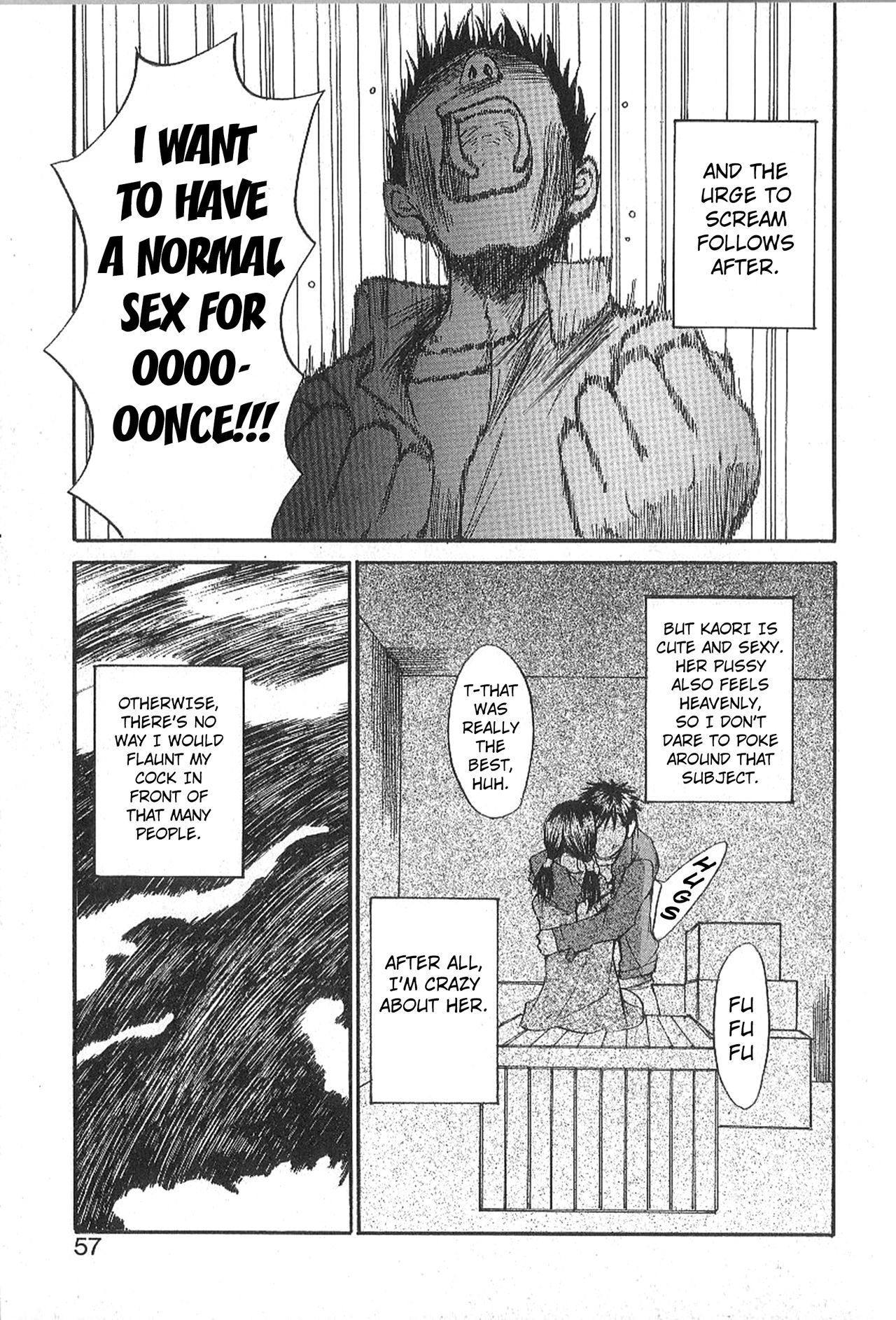 Mousou Mania Onnanoko Ch. 1-5 - Page 51