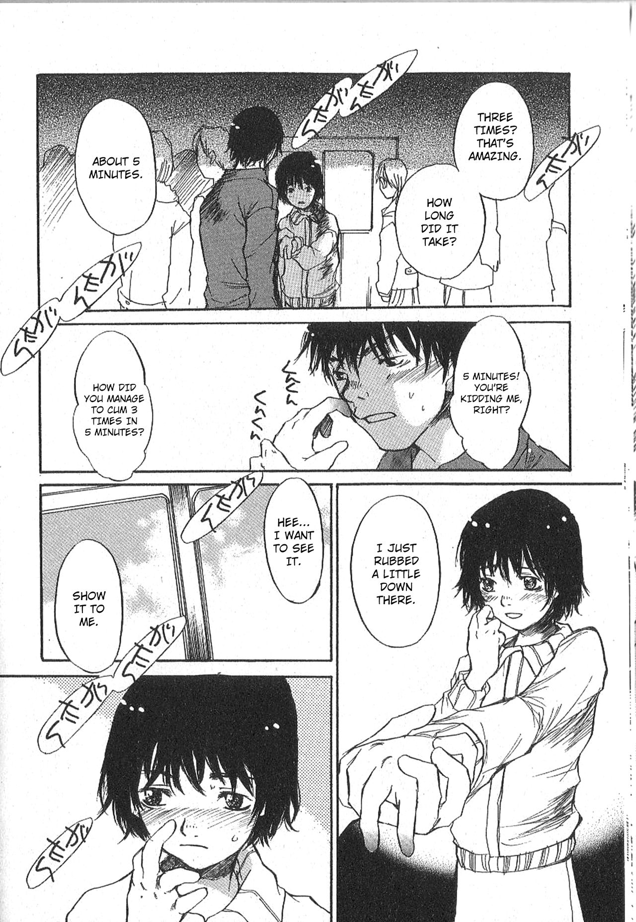 Mousou Mania Onnanoko Ch. 1-5 - Page 63