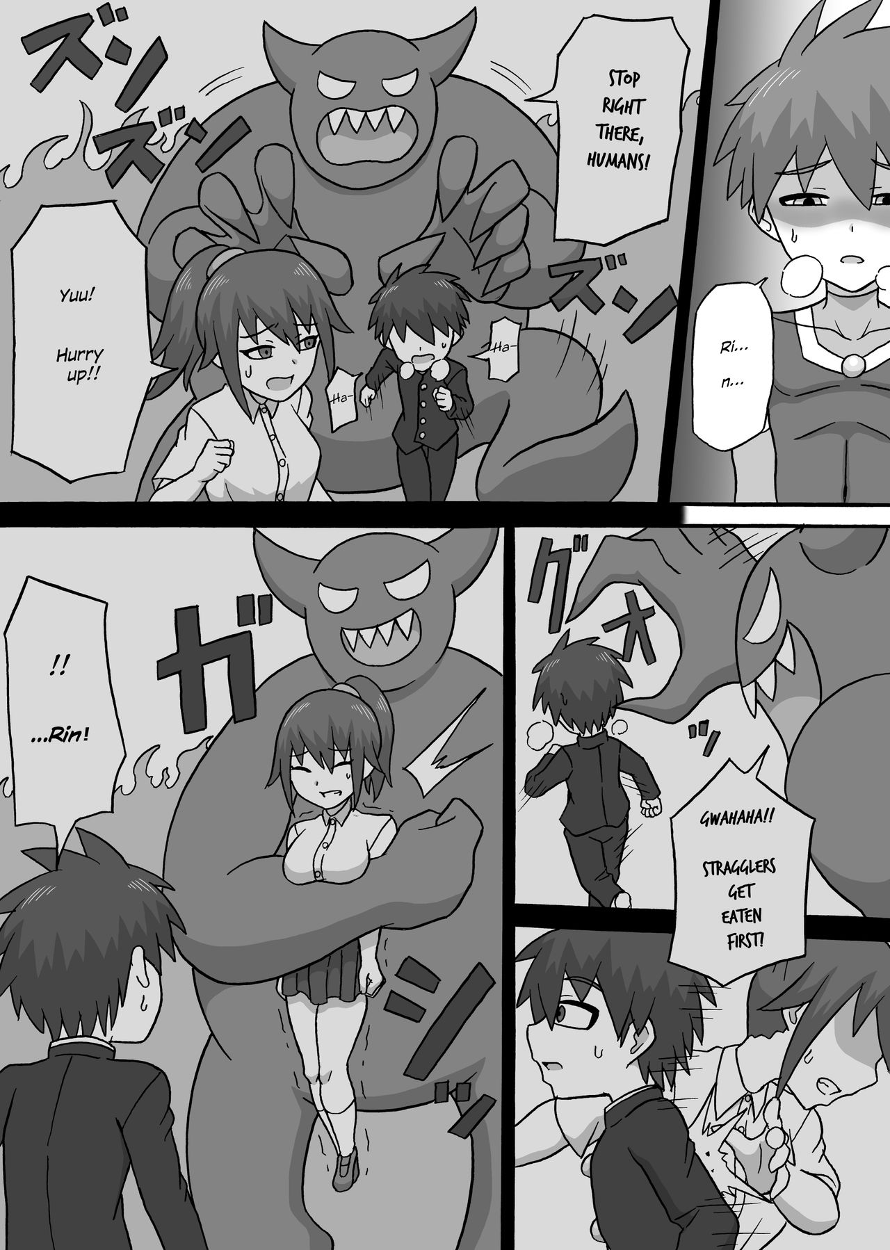 Dosukebe Kaijin ~ Gyaku Netorare-hen~ | Lewd Fiend ~ Reverse NTR Edition~ - Page 15