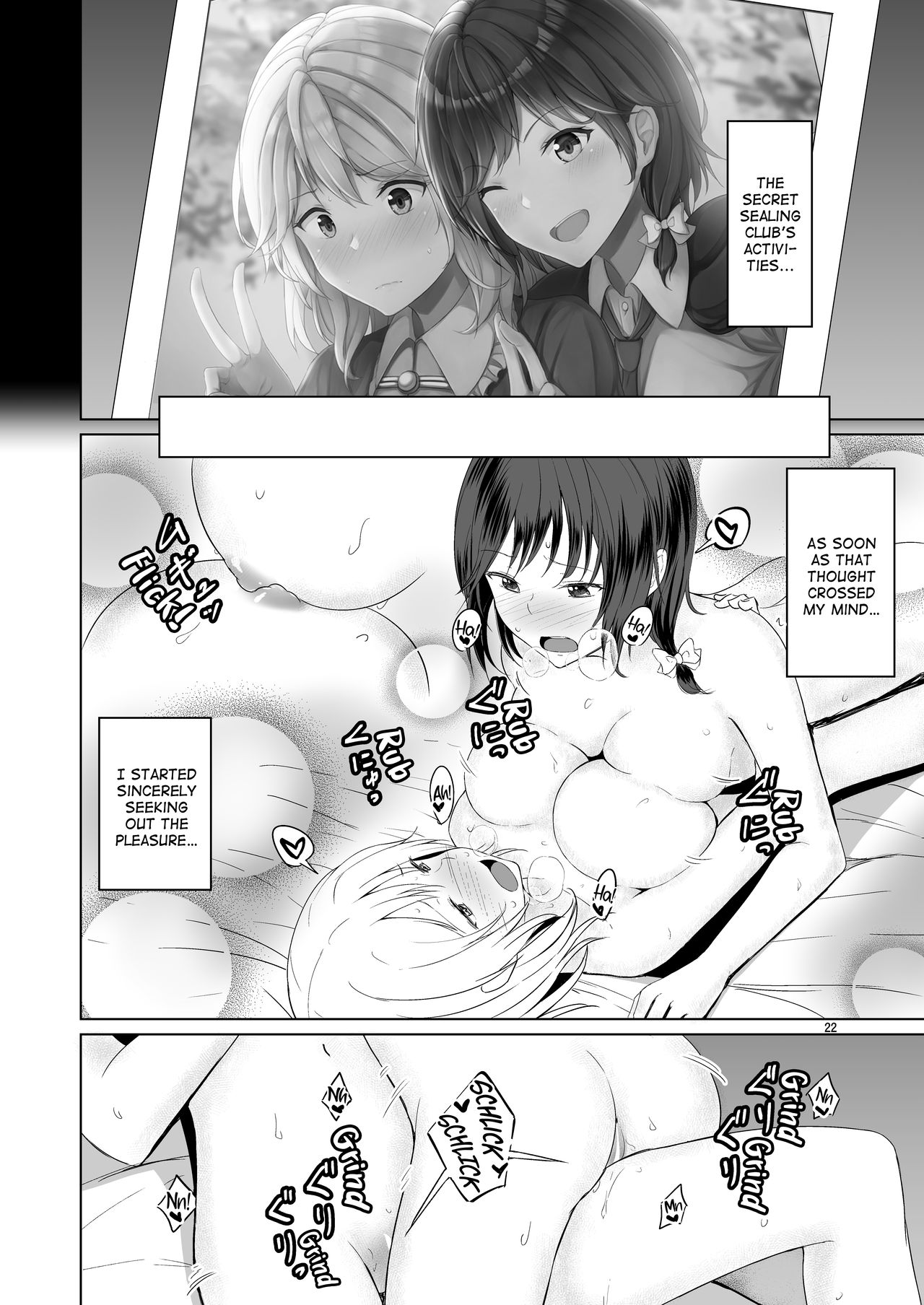 Kono Dokidoki wa Koi ja Nai - Page 21