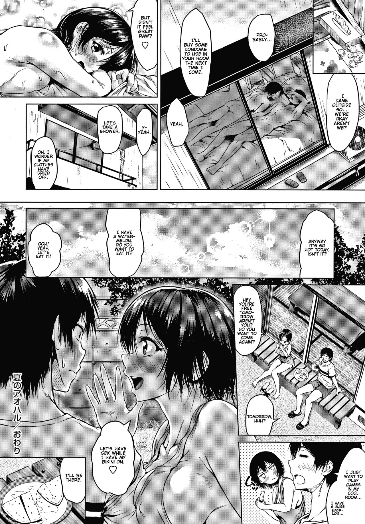 Natsu no Aoharu | Young Summer Love - Page 22