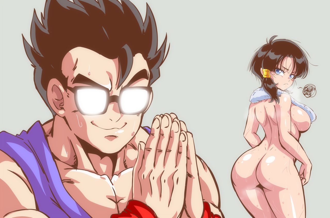 Videl - Page 17