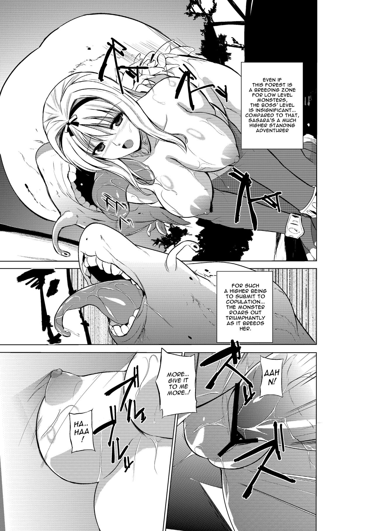 Dungeon Travelers - Page 41