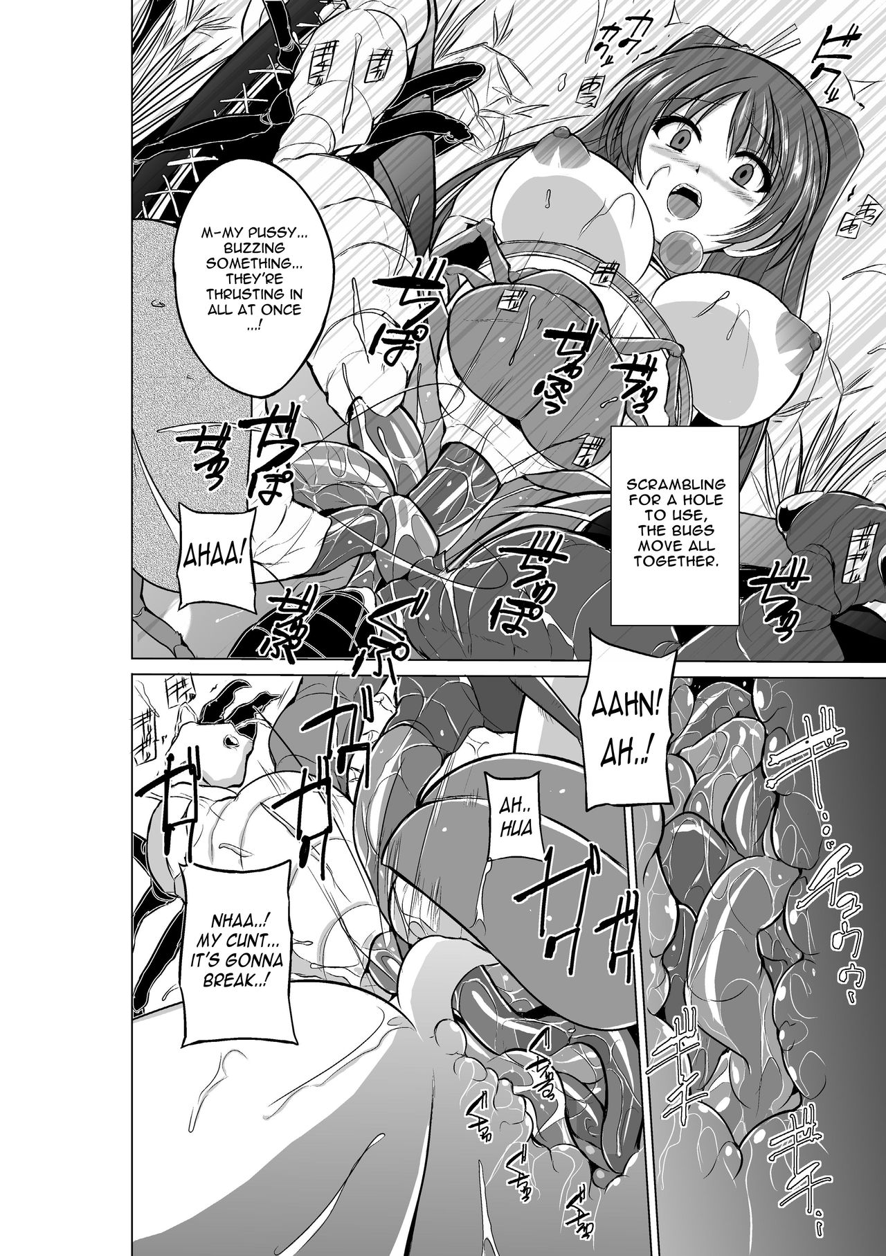 Dungeon Travelers - Page 68