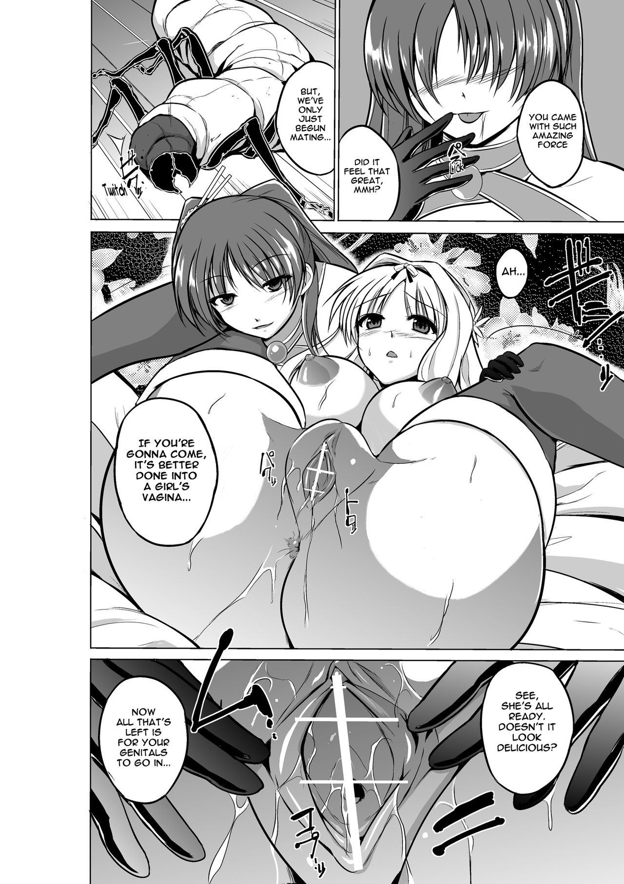 Dungeon Travelers - Page 85