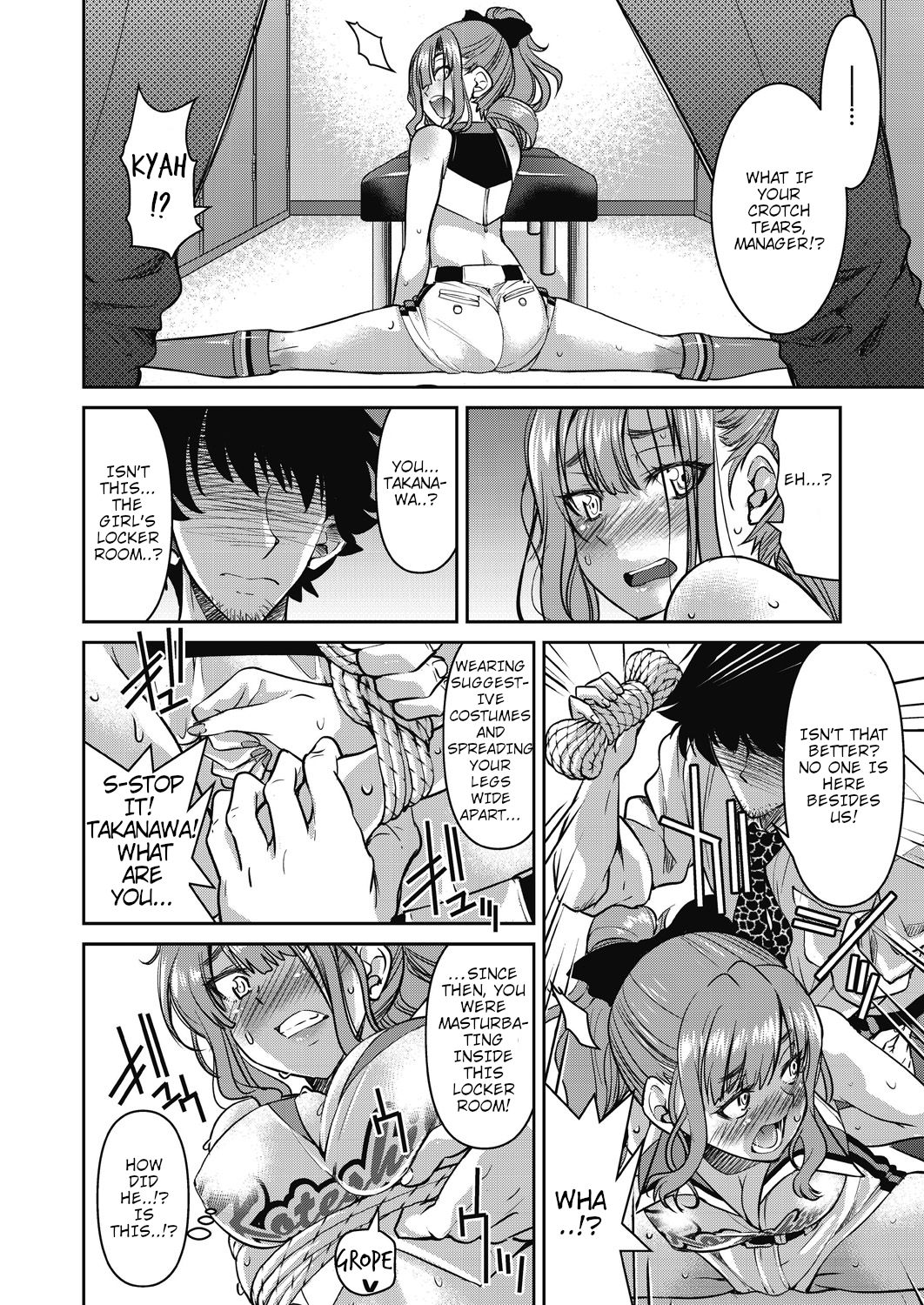 Genjitsu Sekai Cheat Nawashi San no Nawa | Real World Cheat Rope Master Third Rope - Page 14