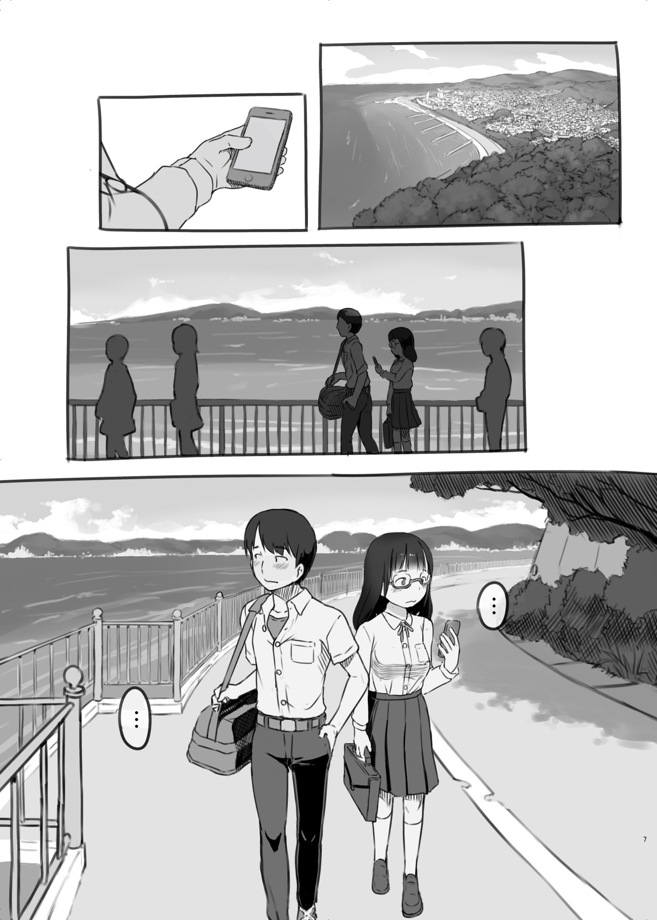 Preview page 7