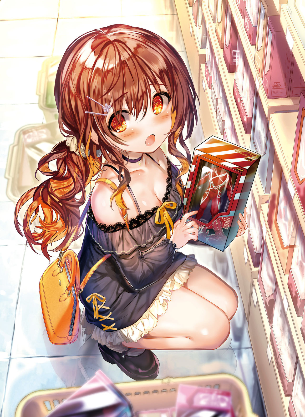 Dengeki Moeoh 2021-12 - Page 61
