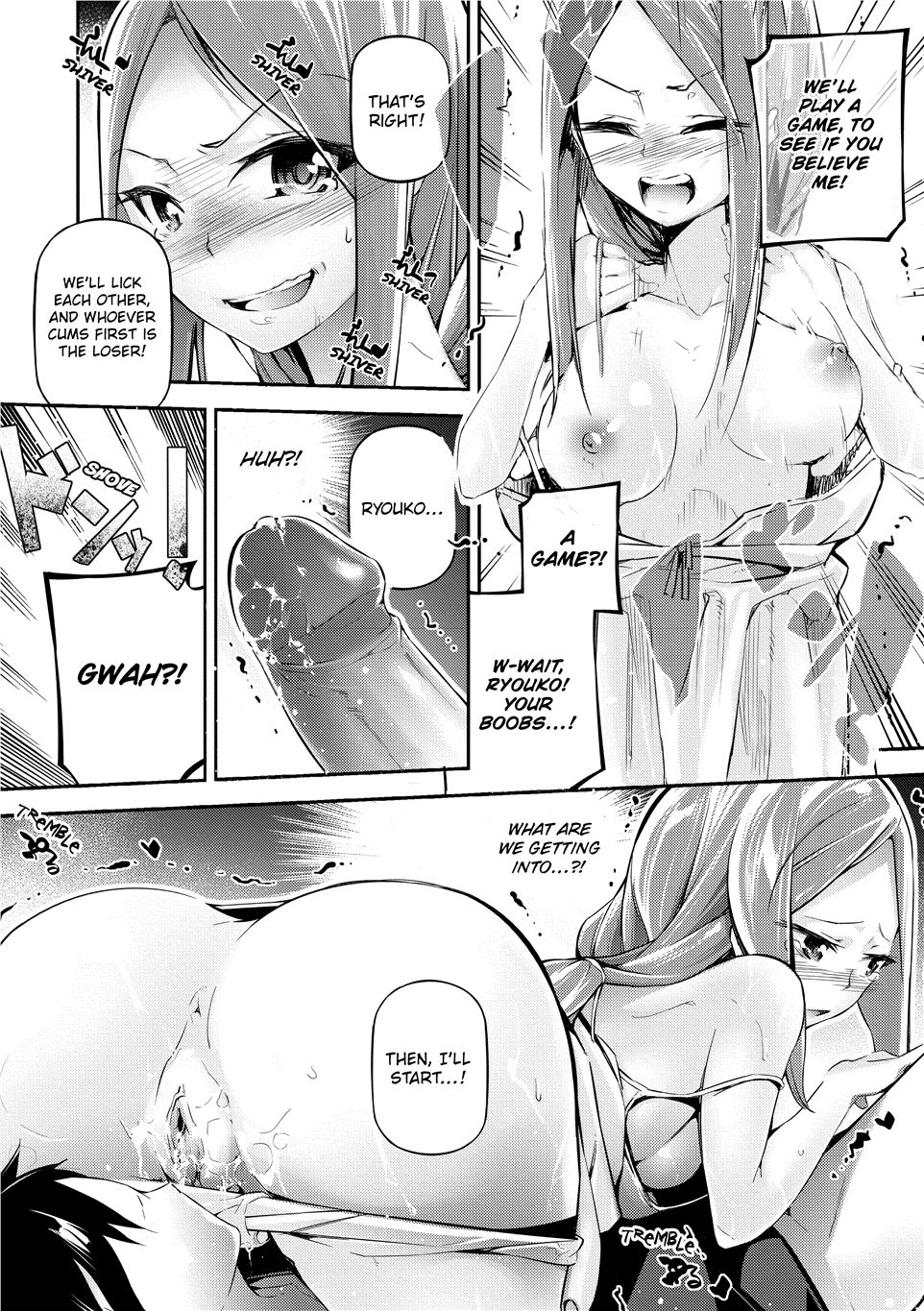 Kannou Shousetsu Shoujo | Suggestive Reading - Page 56