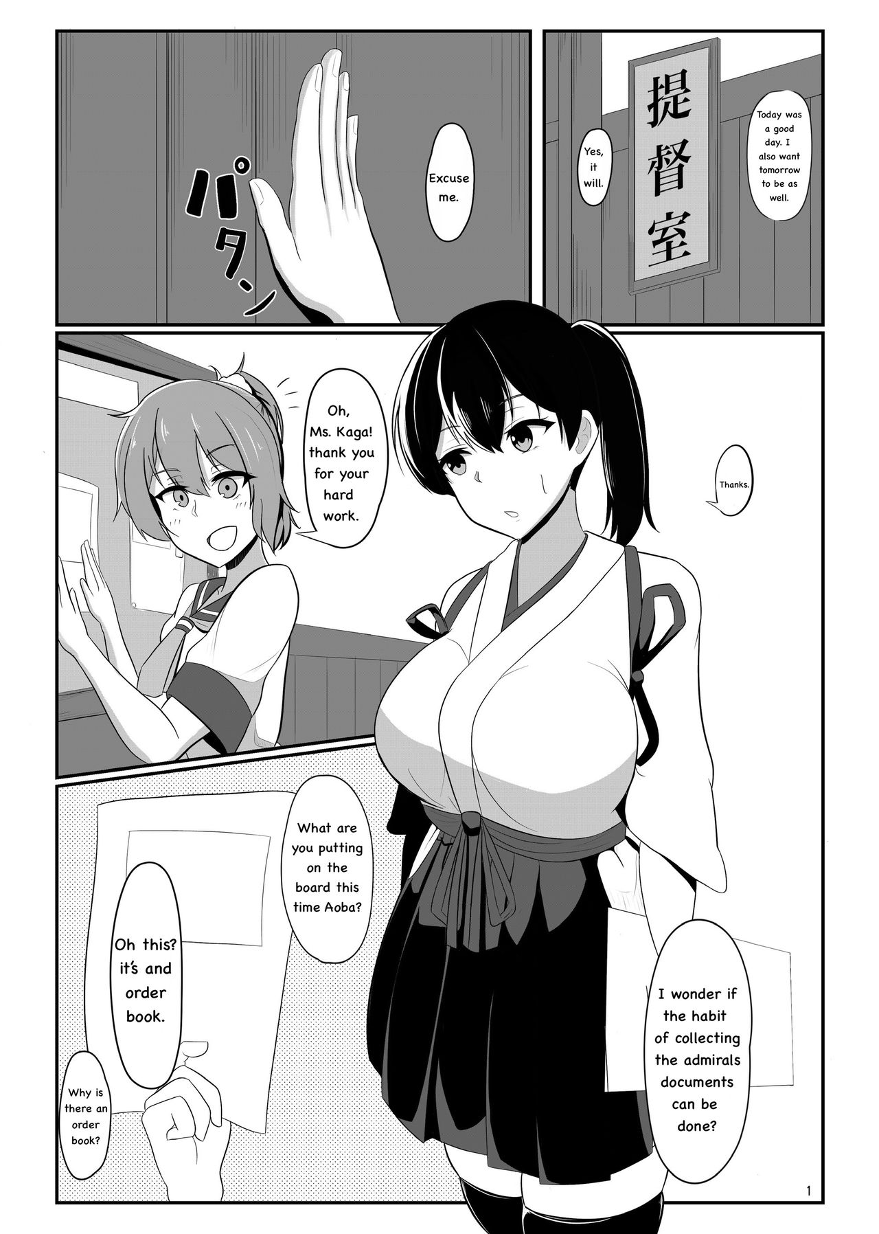 Preview page 1