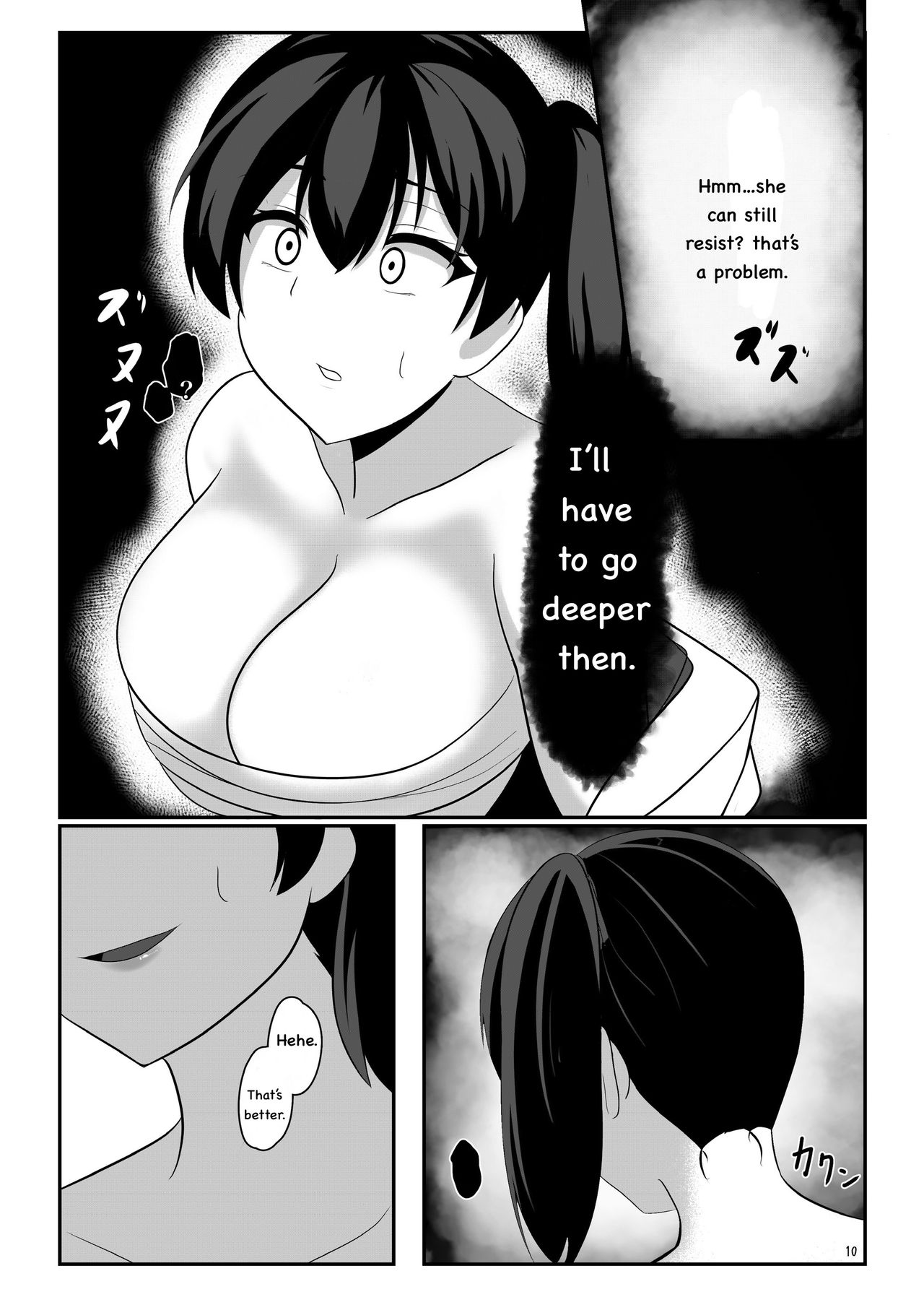 Kuubo Kaga wa Midara ni Somaru - Page 10