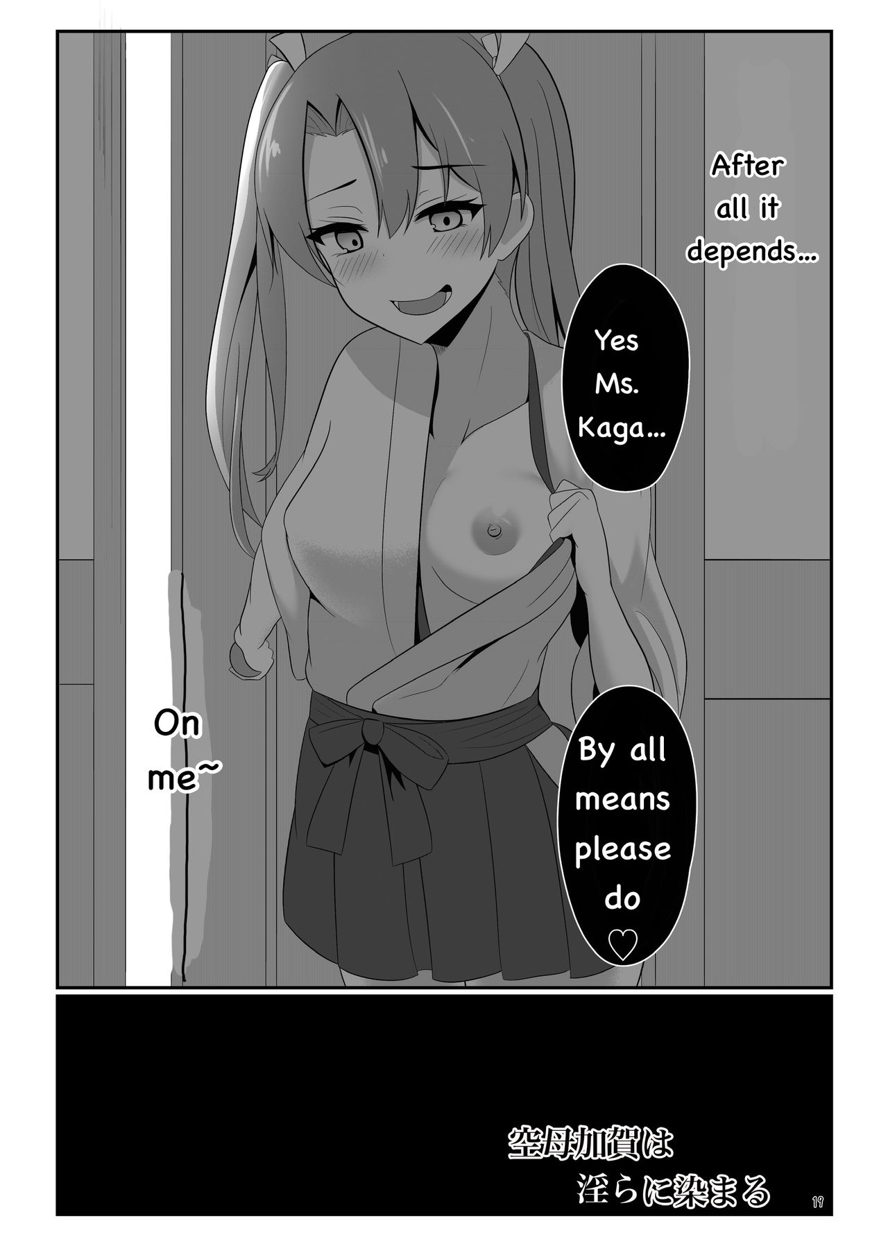 Kuubo Kaga wa Midara ni Somaru - Page 19