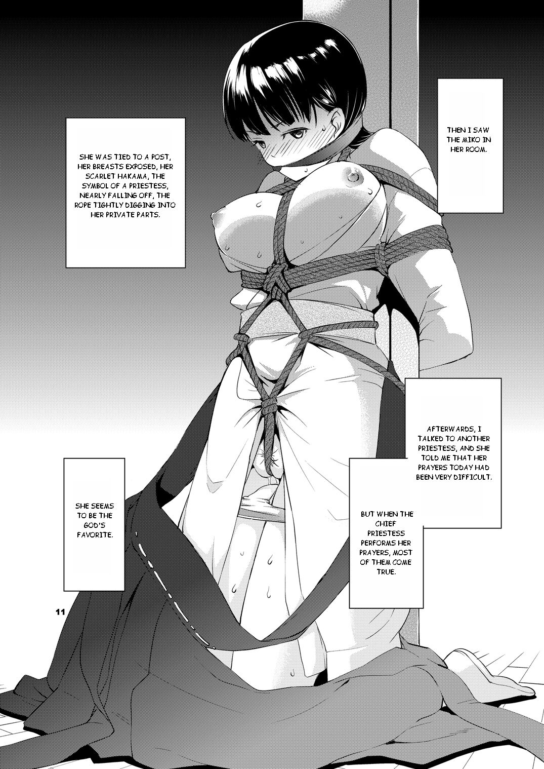 Shakuyaku no Mori | Forest of Peonies - Page 11