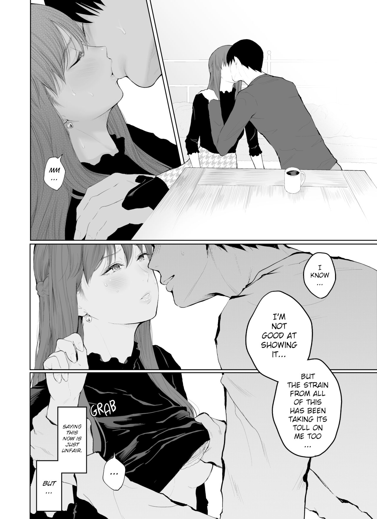 Shikaku to Batsu | Entitlement & Punishment - Page 19
