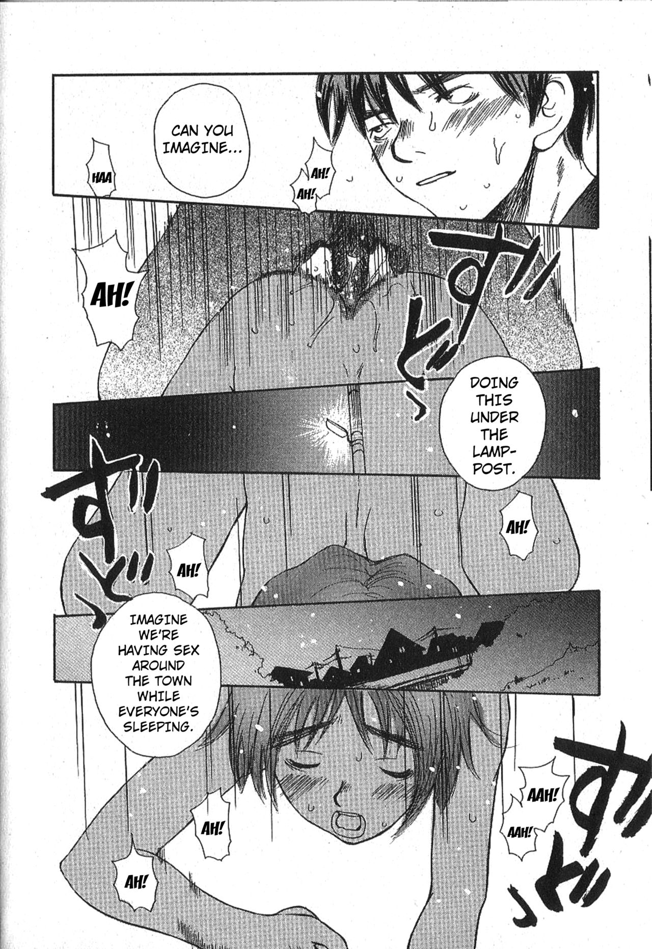 Mousou Mania Onnanoko Ch. 1-6 - Page 17