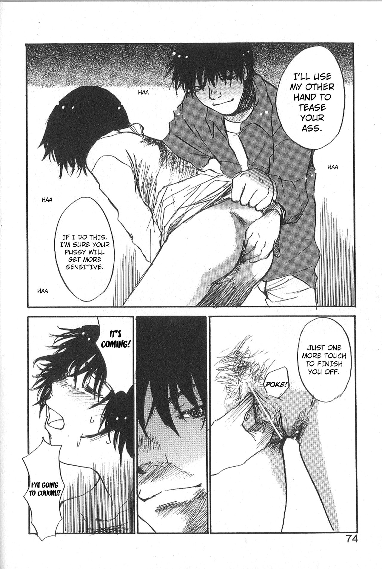 Mousou Mania Onnanoko Ch. 1-6 - Page 67