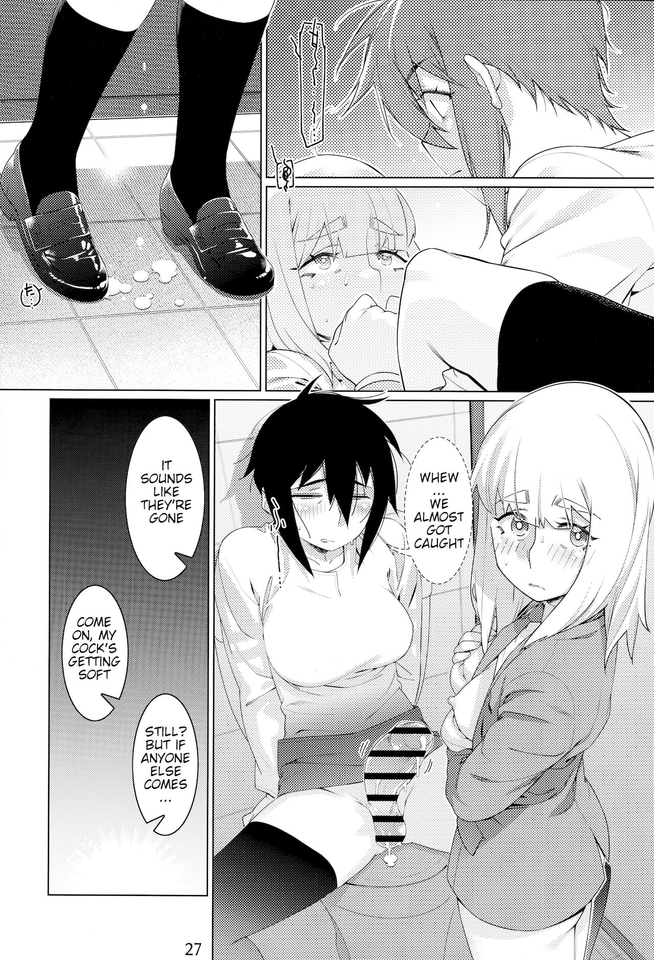 Otonano Omochiya Vol. 16 - Page 26