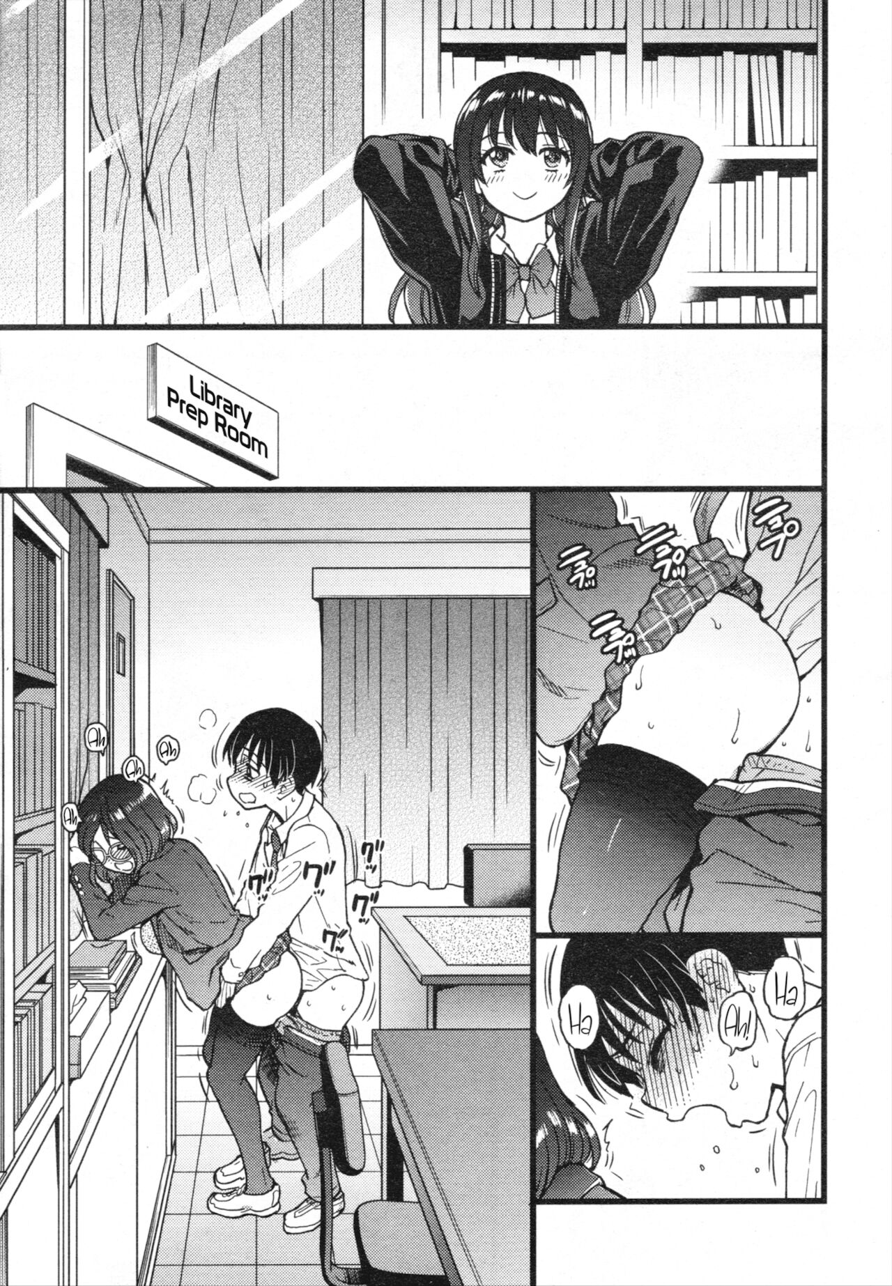 Please! Freeze! Please! - Page 225
