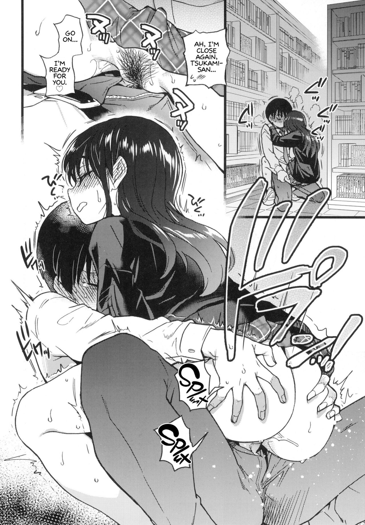 Please! Freeze! Please! - Page 232