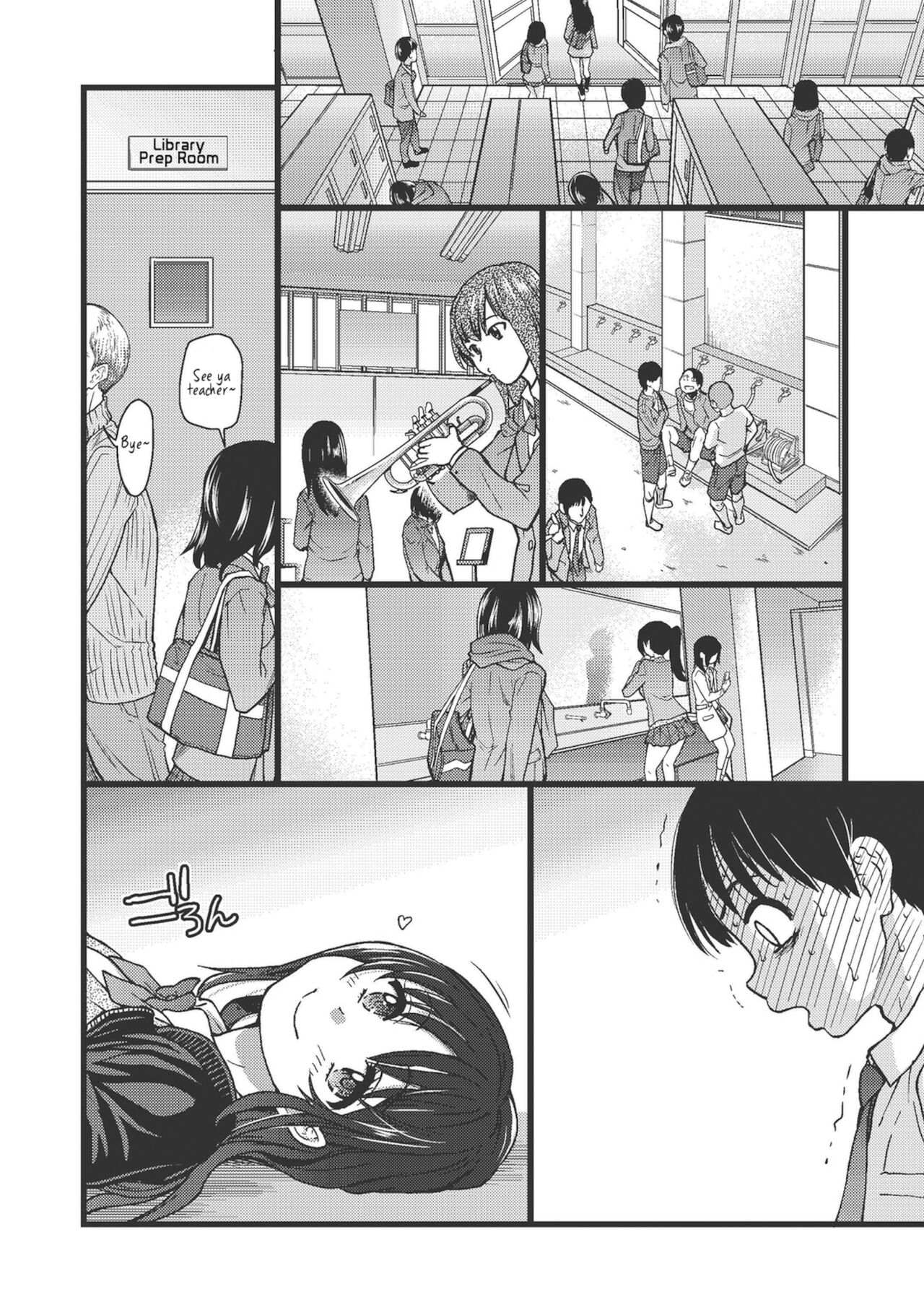 Please! Freeze! Please! - Page 74