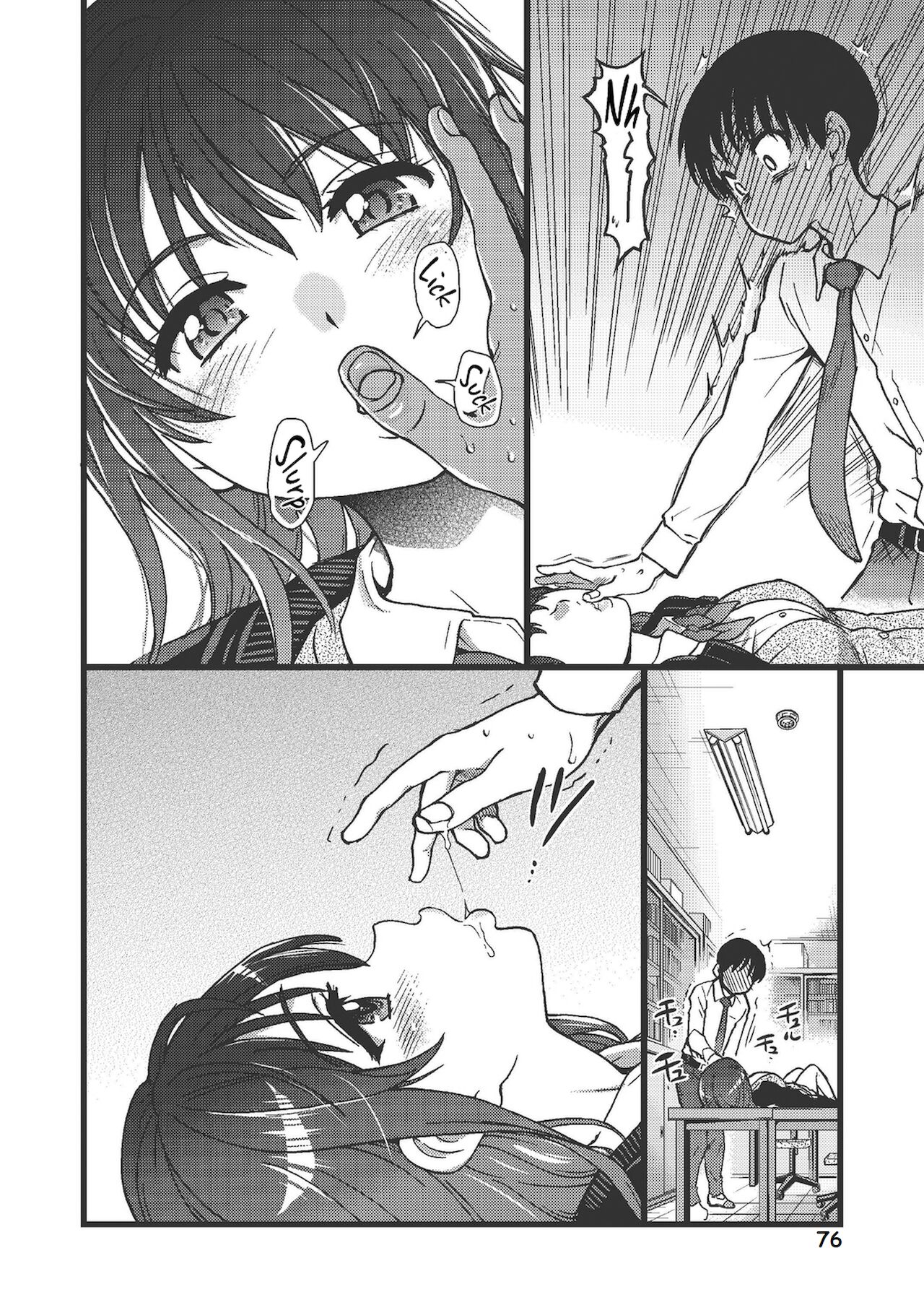 Please! Freeze! Please! - Page 80