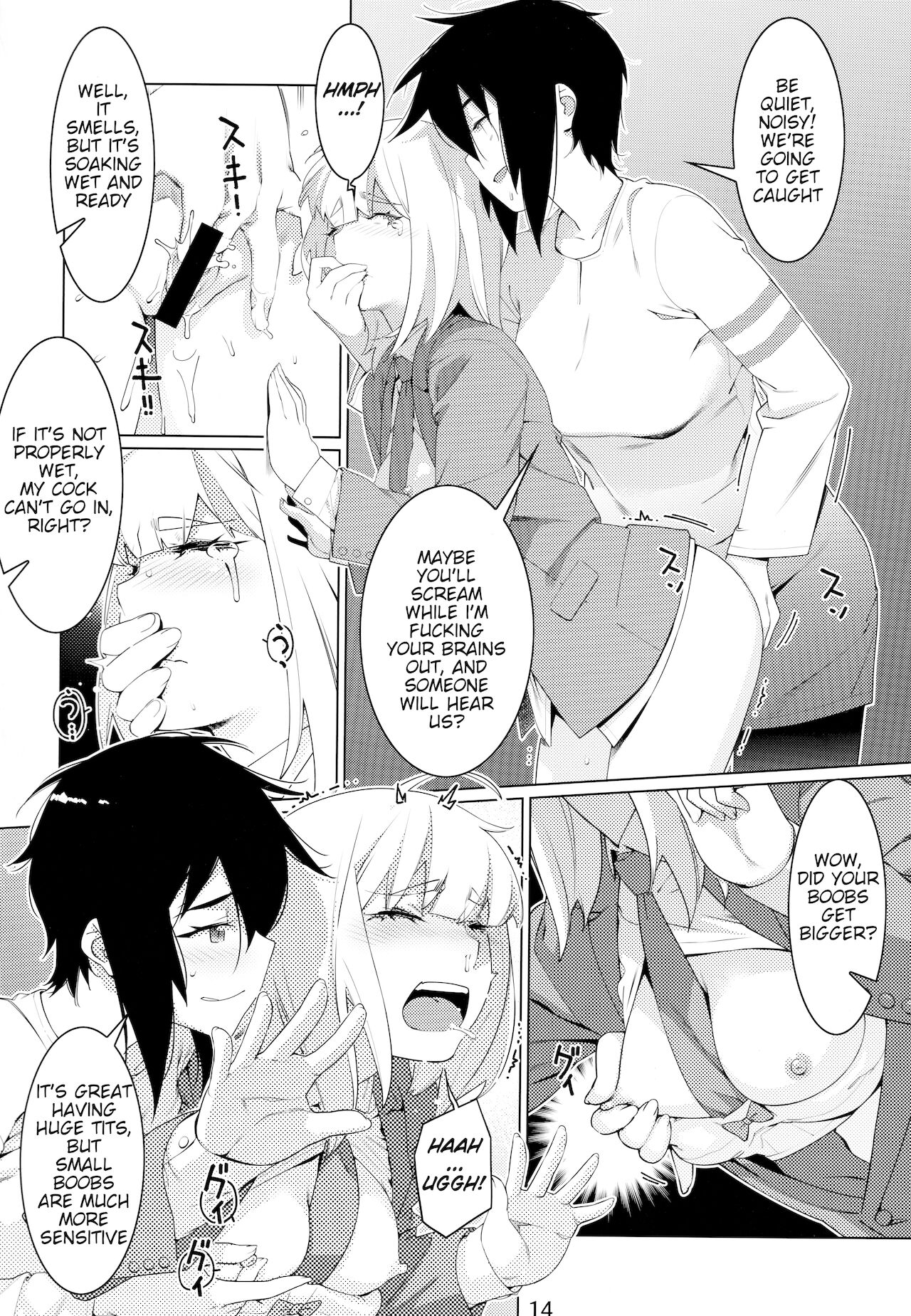 Otonano Omochiya Vol. 16 - Page 13