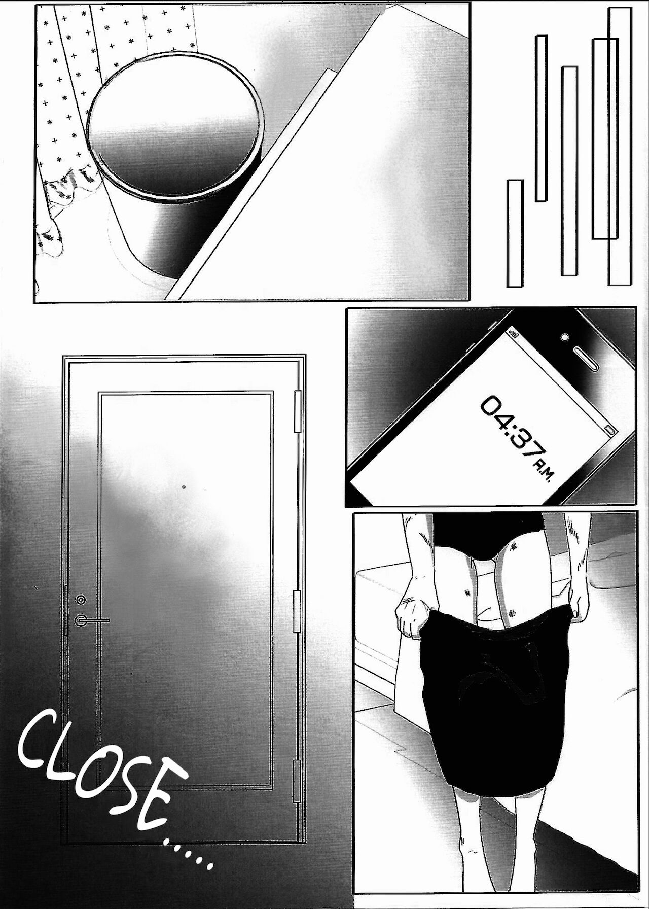 UNTITLED [Clamman (Nimaigai)] MUDAI - Page 21