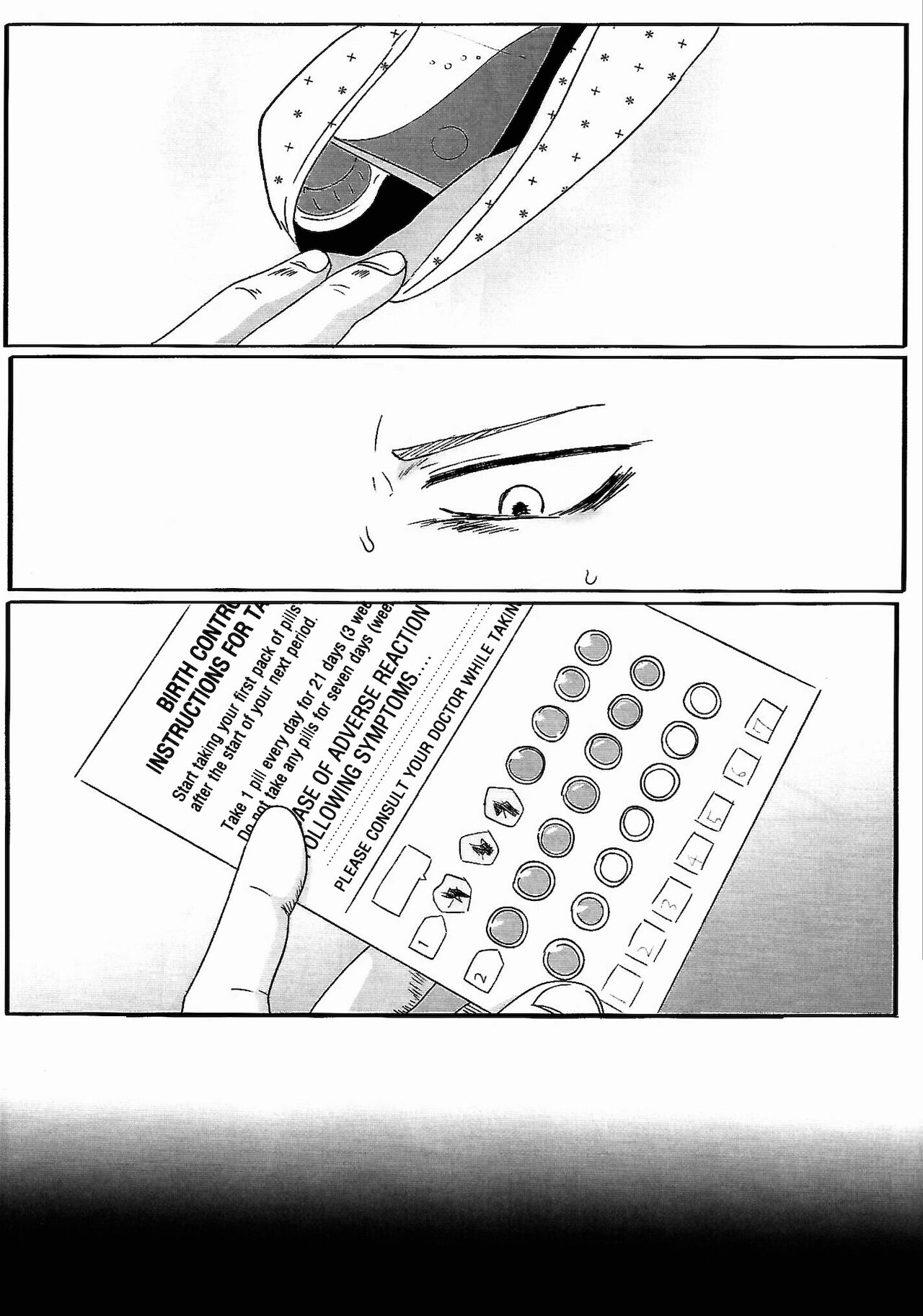 UNTITLED [Clamman (Nimaigai)] MUDAI - Page 68