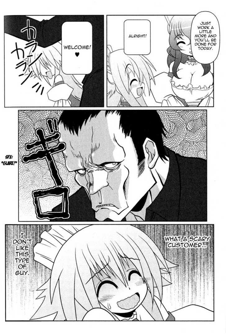 Asuka Hybrid Chapter 1-19 - Page 105