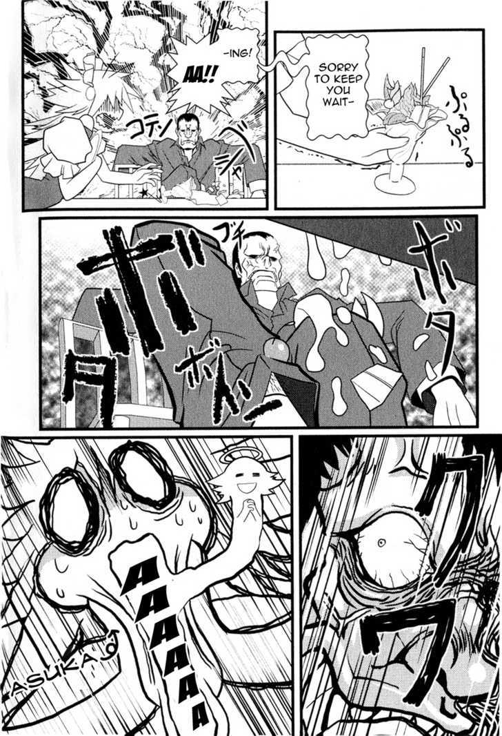 Asuka Hybrid Chapter 1-19 - Page 112