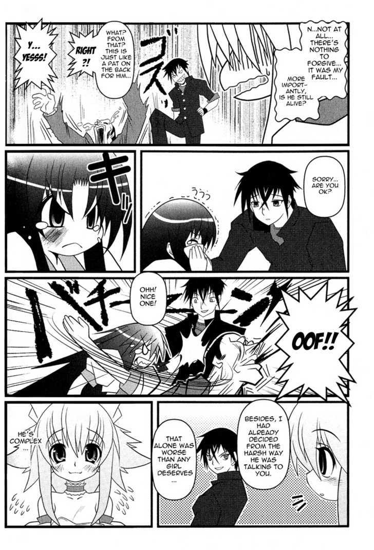 Asuka Hybrid Chapter 1-19 - Page 120