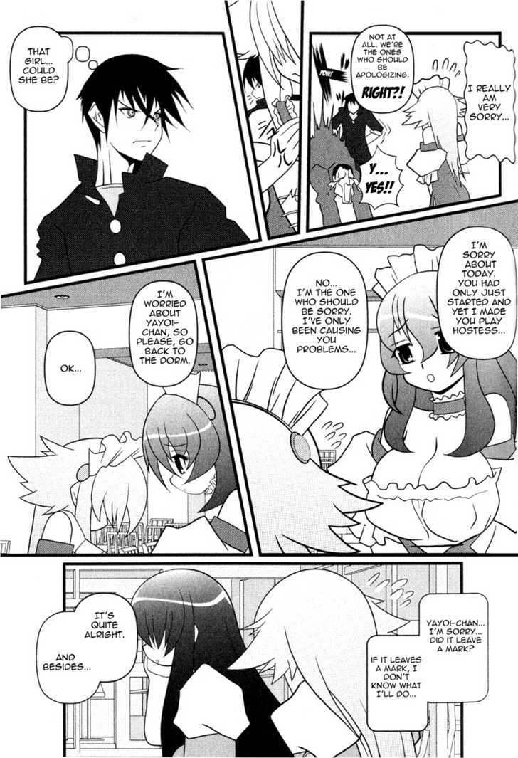 Asuka Hybrid Chapter 1-19 - Page 121