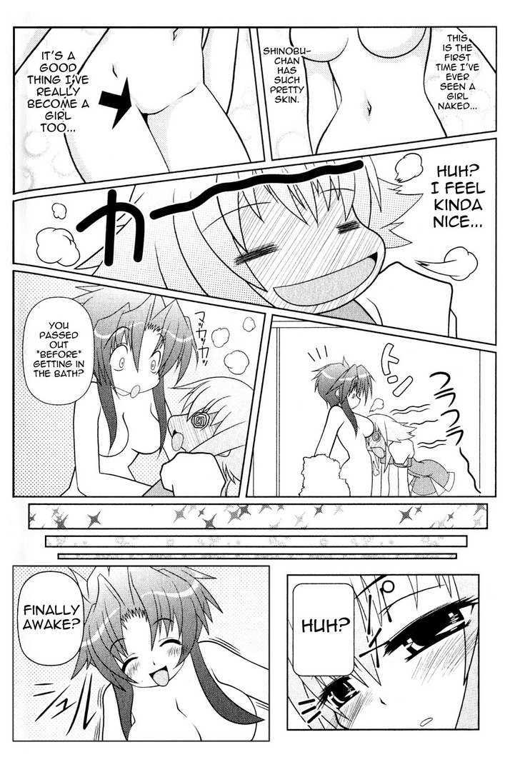 Asuka Hybrid Chapter 1-19 - Page 133